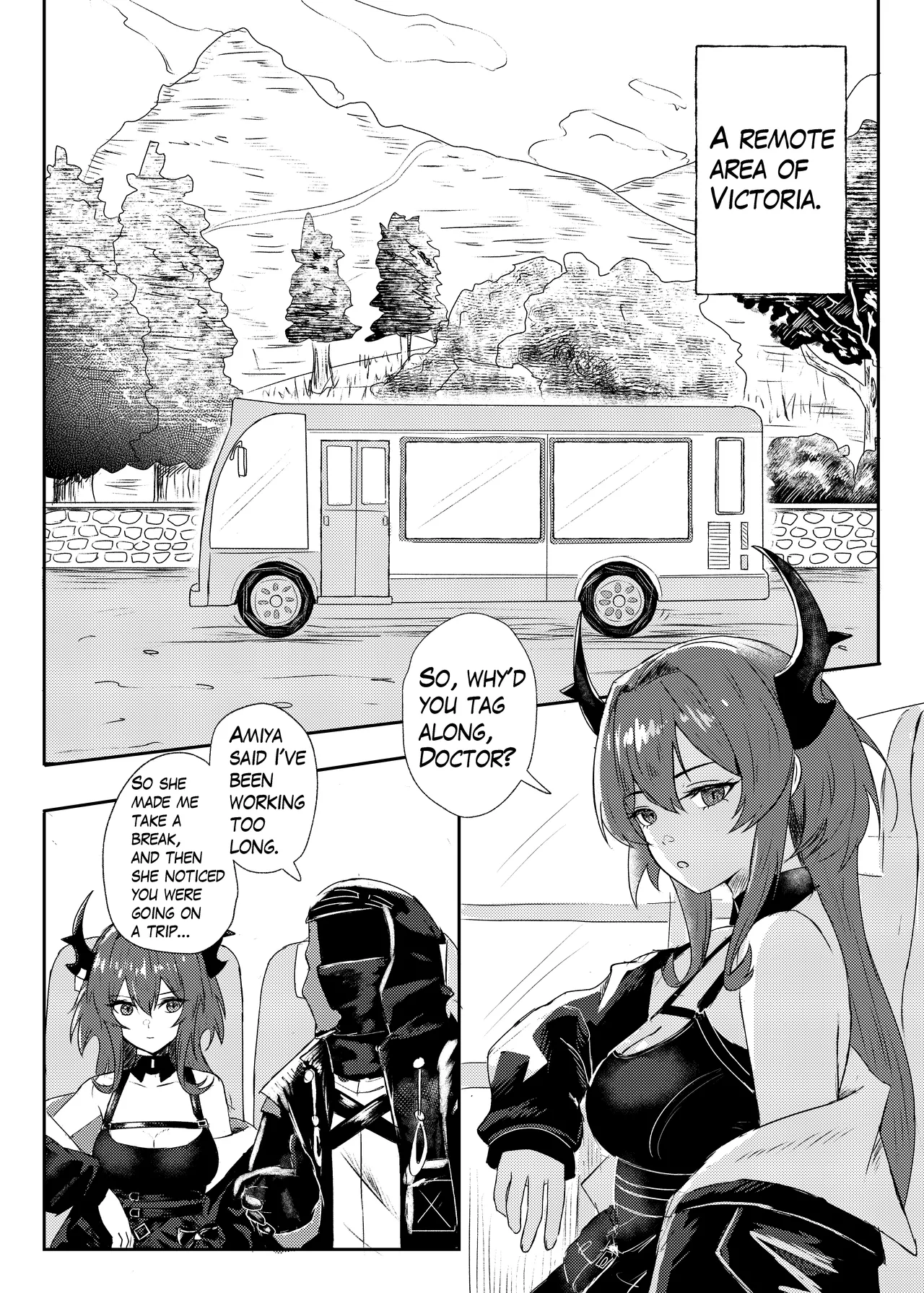 [Runyo]Emergency Cooldown(2025-08-28) Page 2