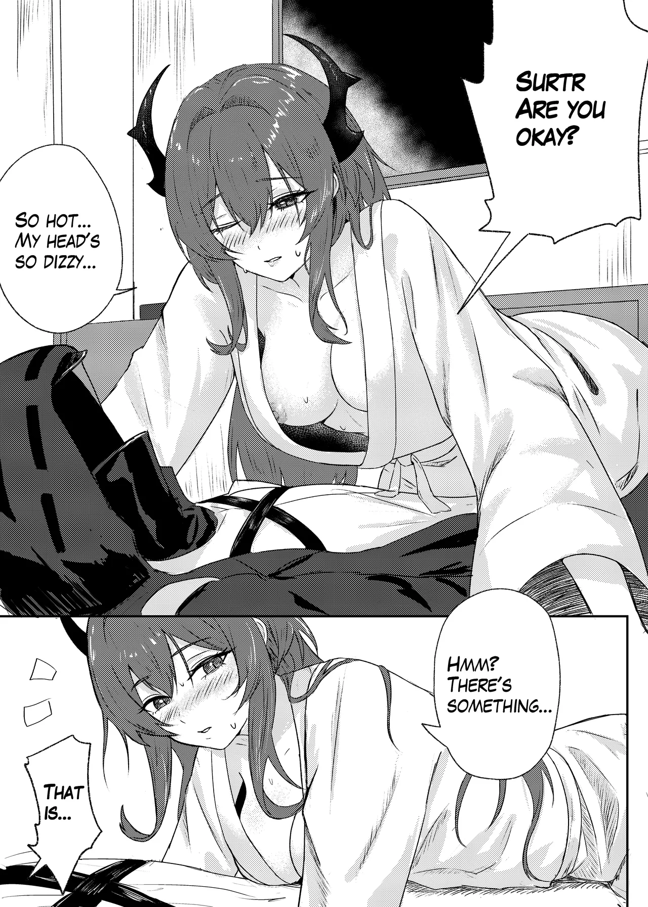 [Runyo]Emergency Cooldown(2025-08-28) Page 20
