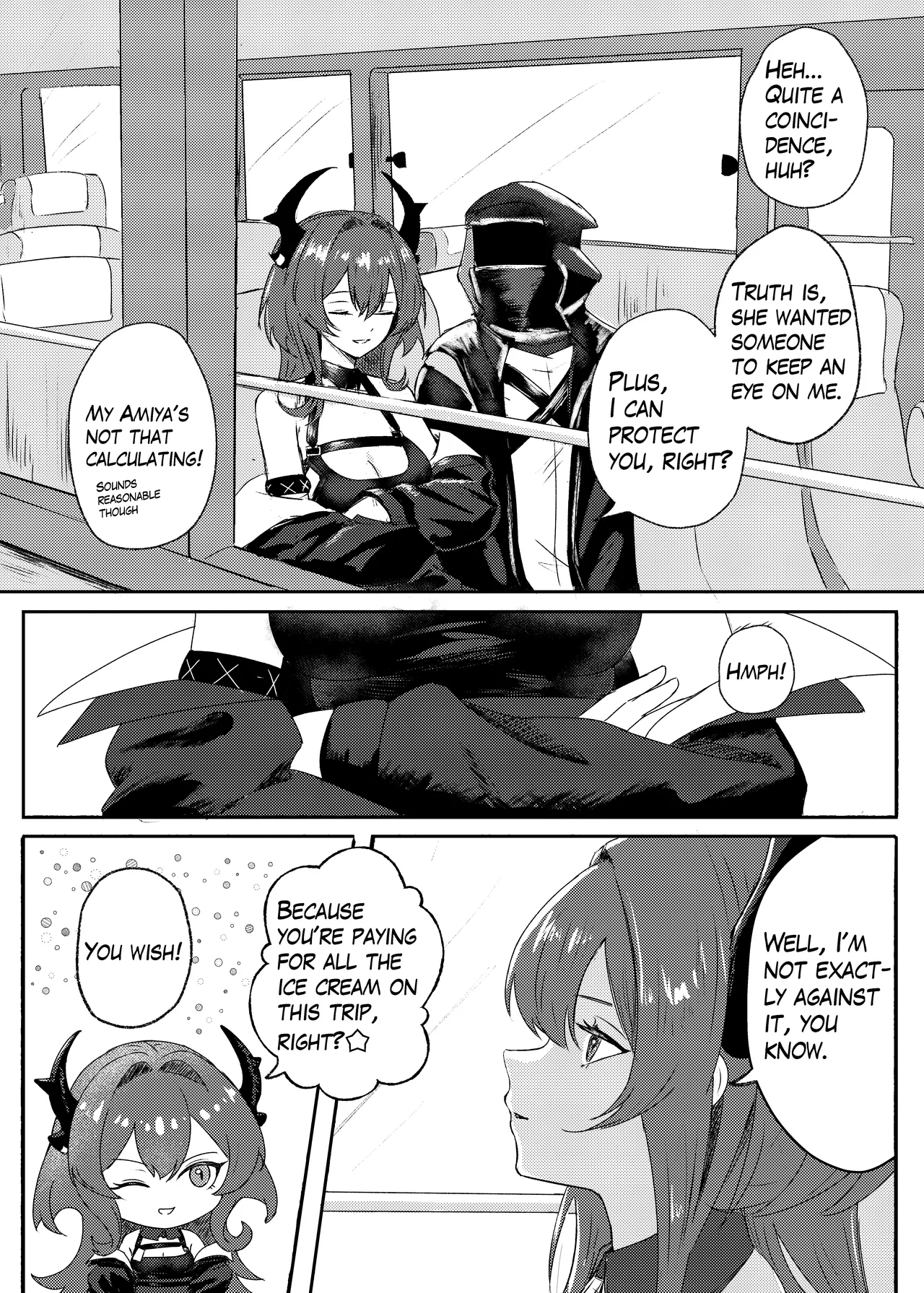[Runyo]Emergency Cooldown(2025-08-28) Page 3