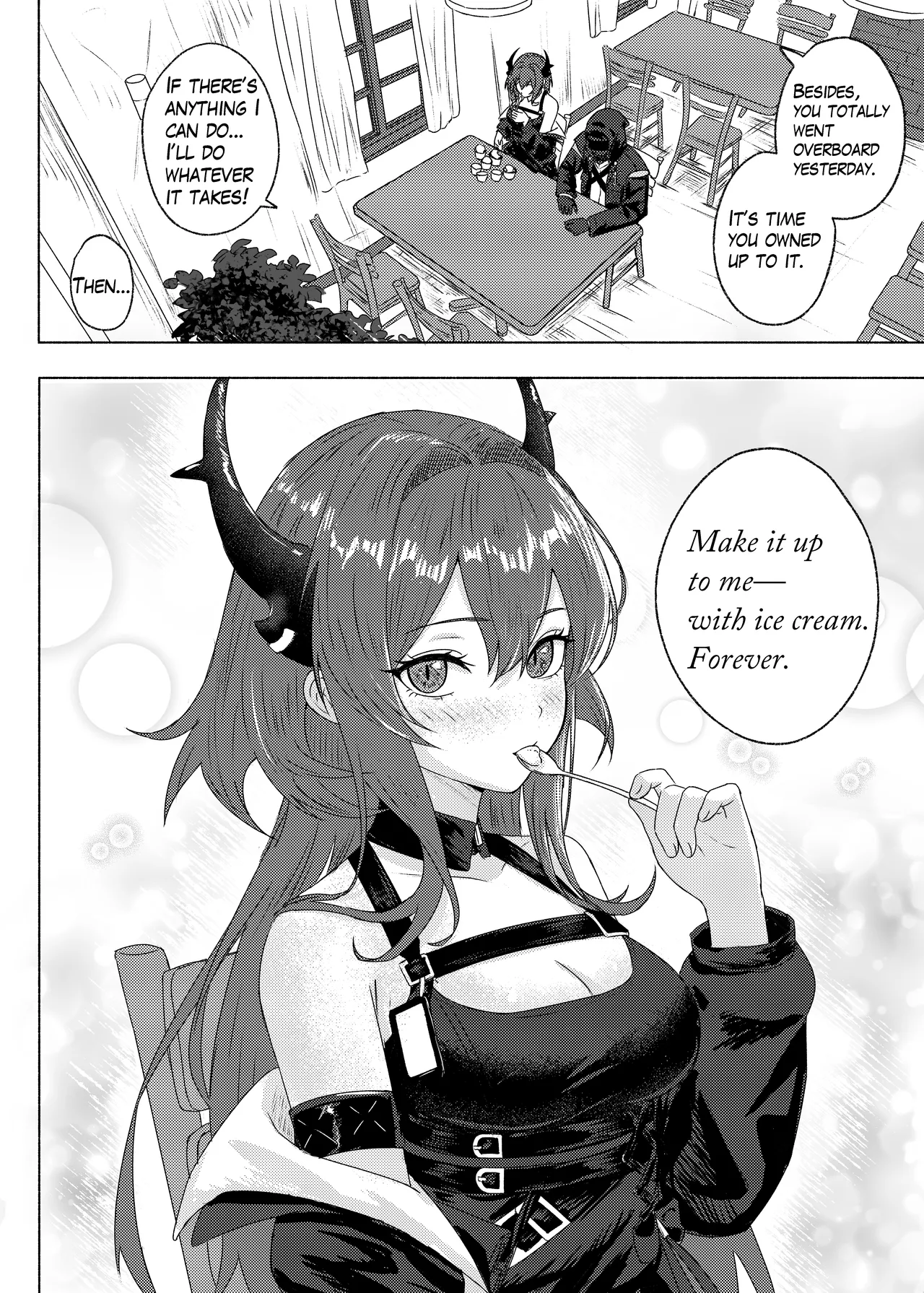 [Runyo]Emergency Cooldown(2025-08-28) Page 39