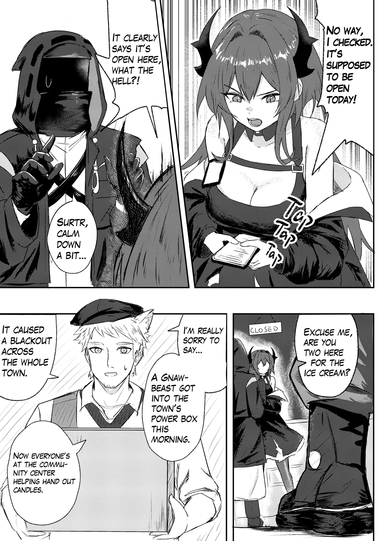 [Runyo]Emergency Cooldown(2025-08-28) Page 8