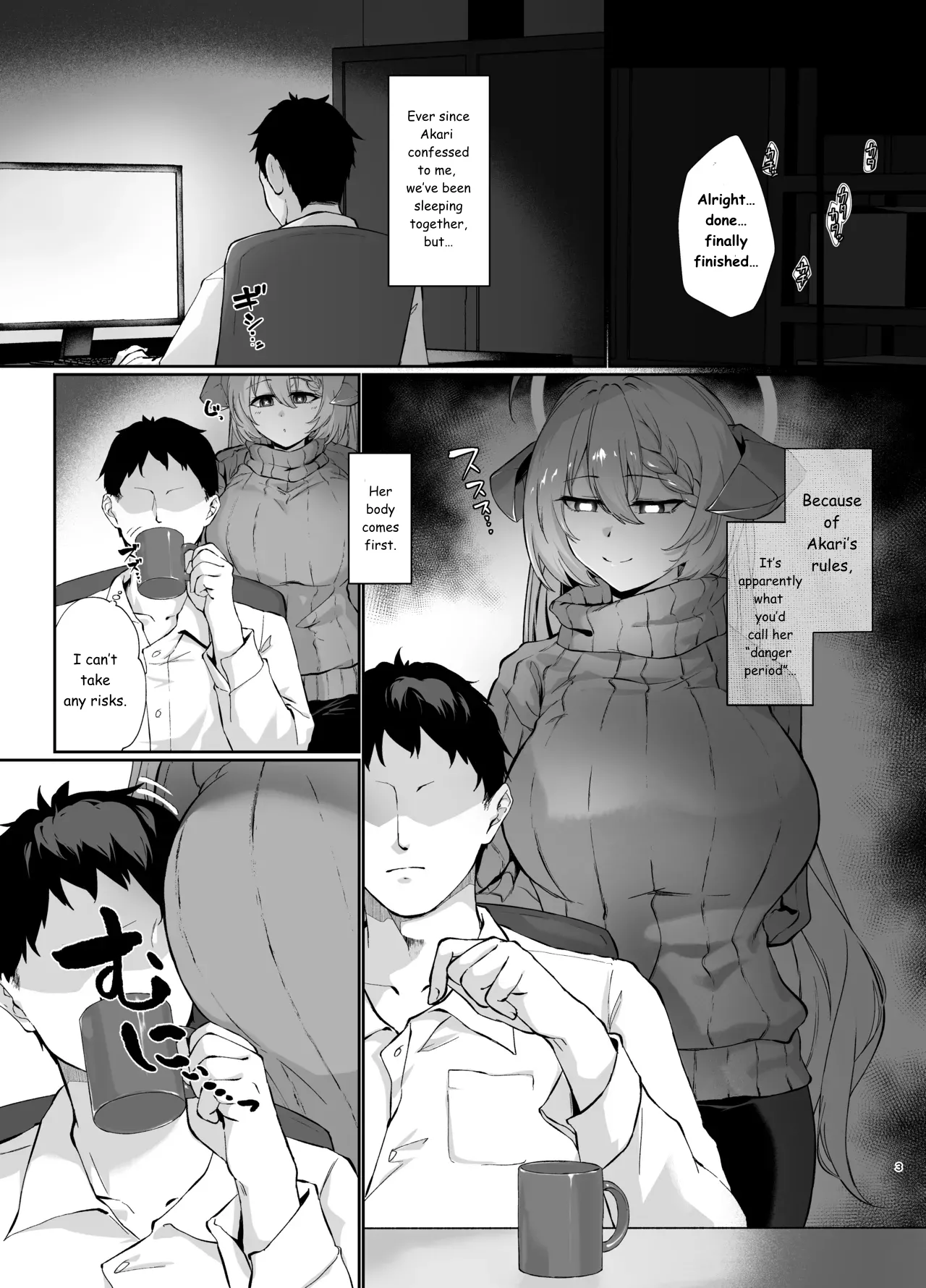 [Yashiro Plus. (Sakon Subaru)]Bishokuka no Himegoto 4 | The Gourmet's Secret 4(Blue Archive) [English] [Digital] Page 2