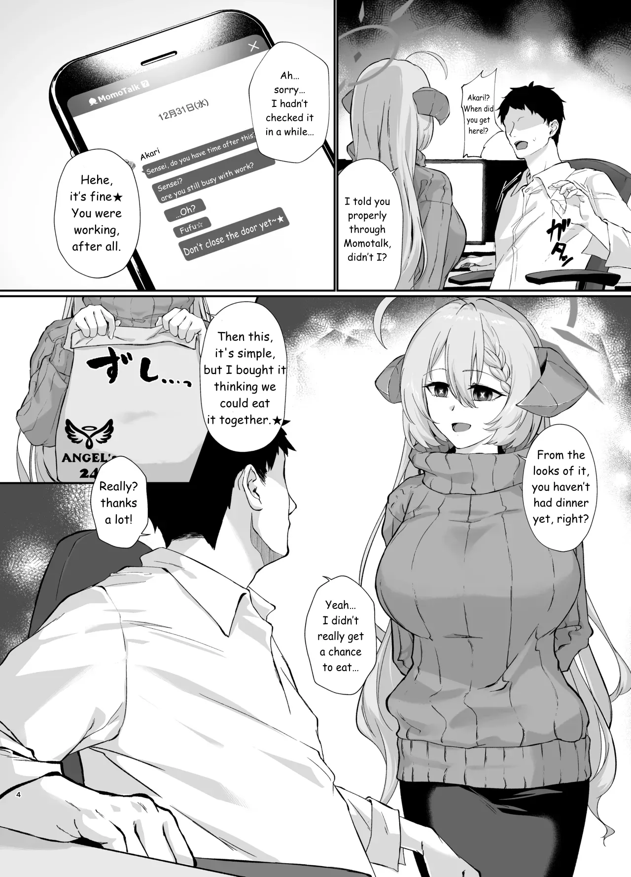 [Yashiro Plus. (Sakon Subaru)]Bishokuka no Himegoto 4 | The Gourmet's Secret 4(Blue Archive) [English] [Digital] Page 3