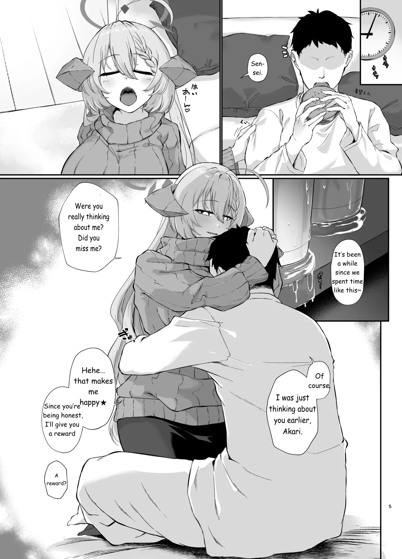 [Yashiro Plus. (Sakon Subaru)]Bishokuka no Himegoto 4 | The Gourmet's Secret 4(Blue Archive) [English] [Digital] Page 4