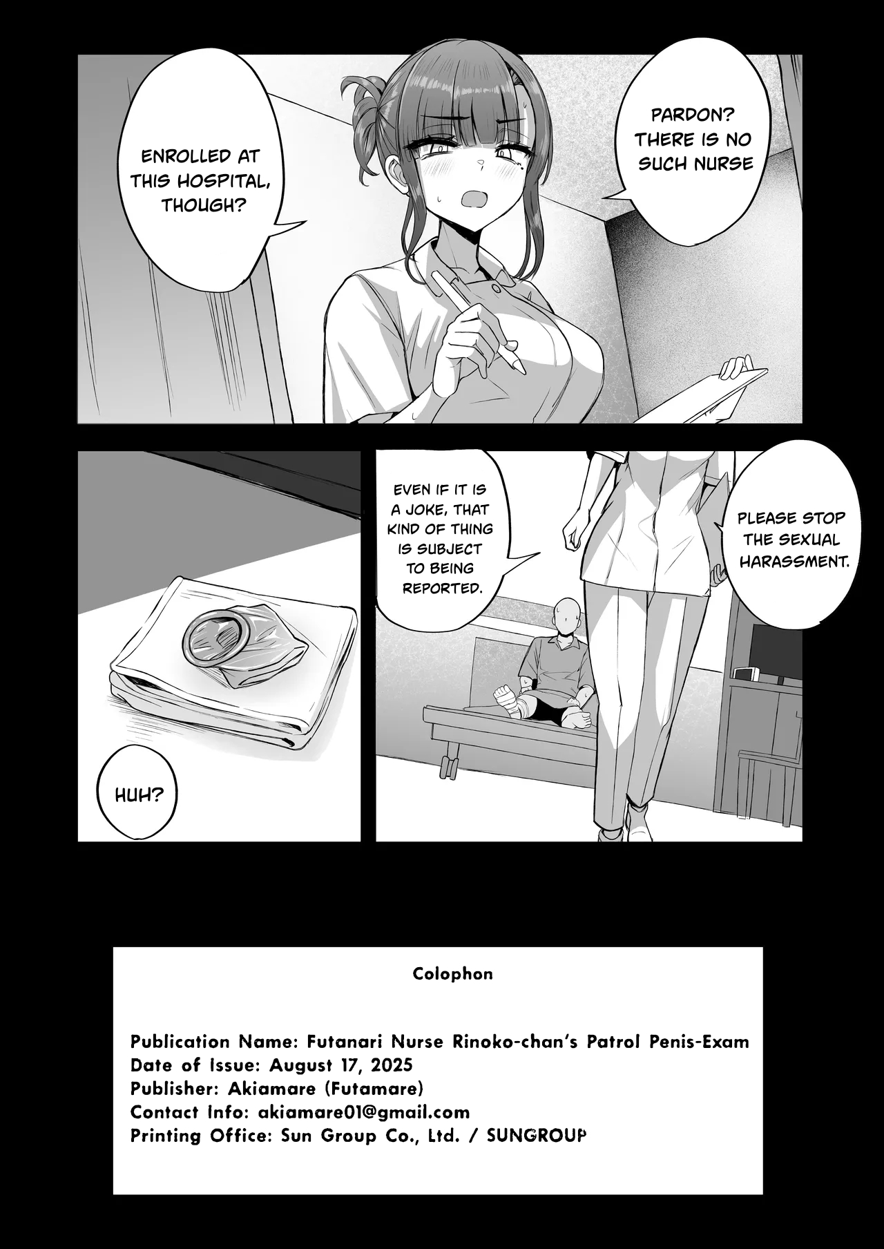 【Futamare】 Futanari Nurse Rinoko-chan's Penis-Exam Rounds[DL Version] Page 13