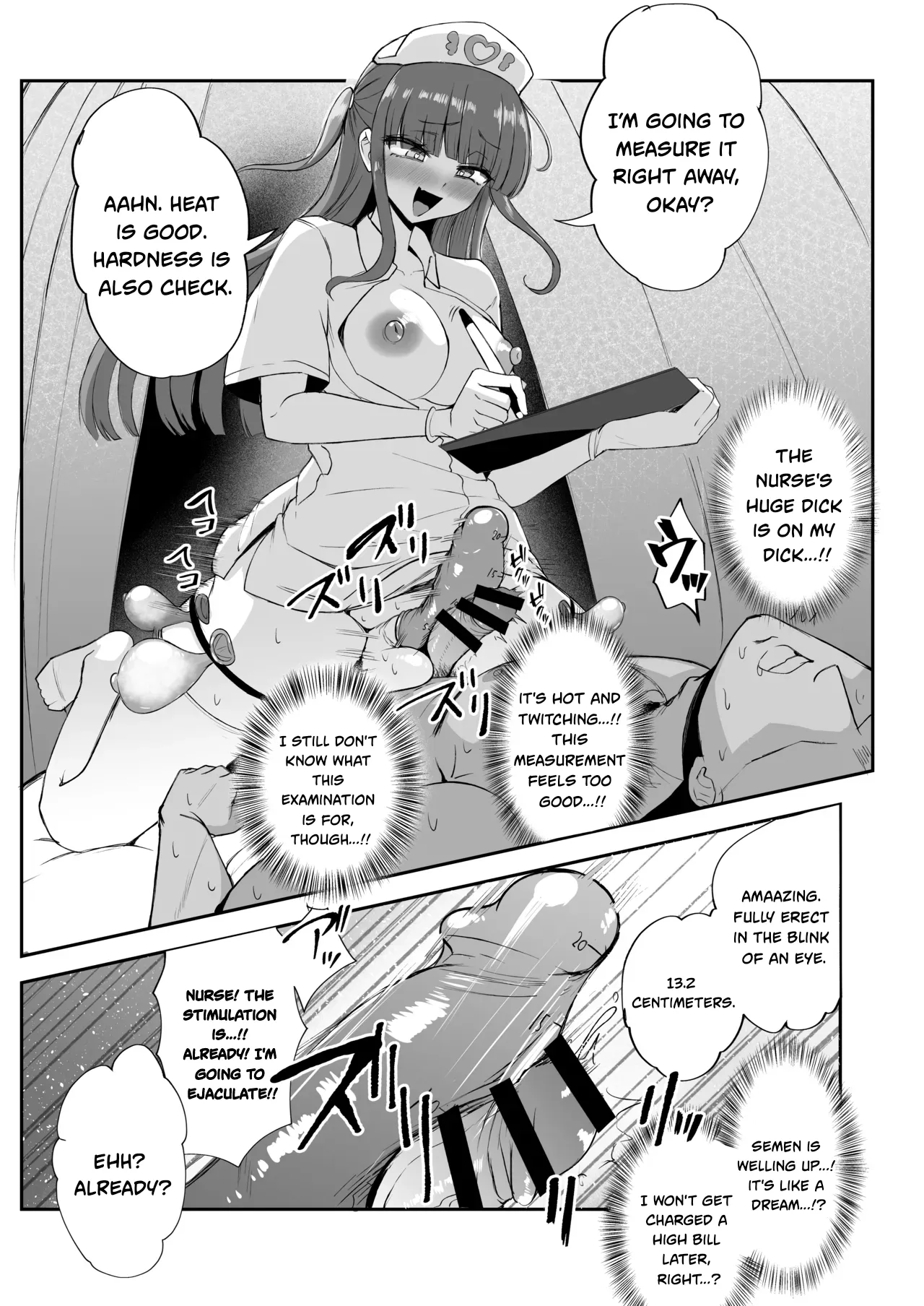 【Futamare】 Futanari Nurse Rinoko-chan's Penis-Exam Rounds[DL Version] Page 3