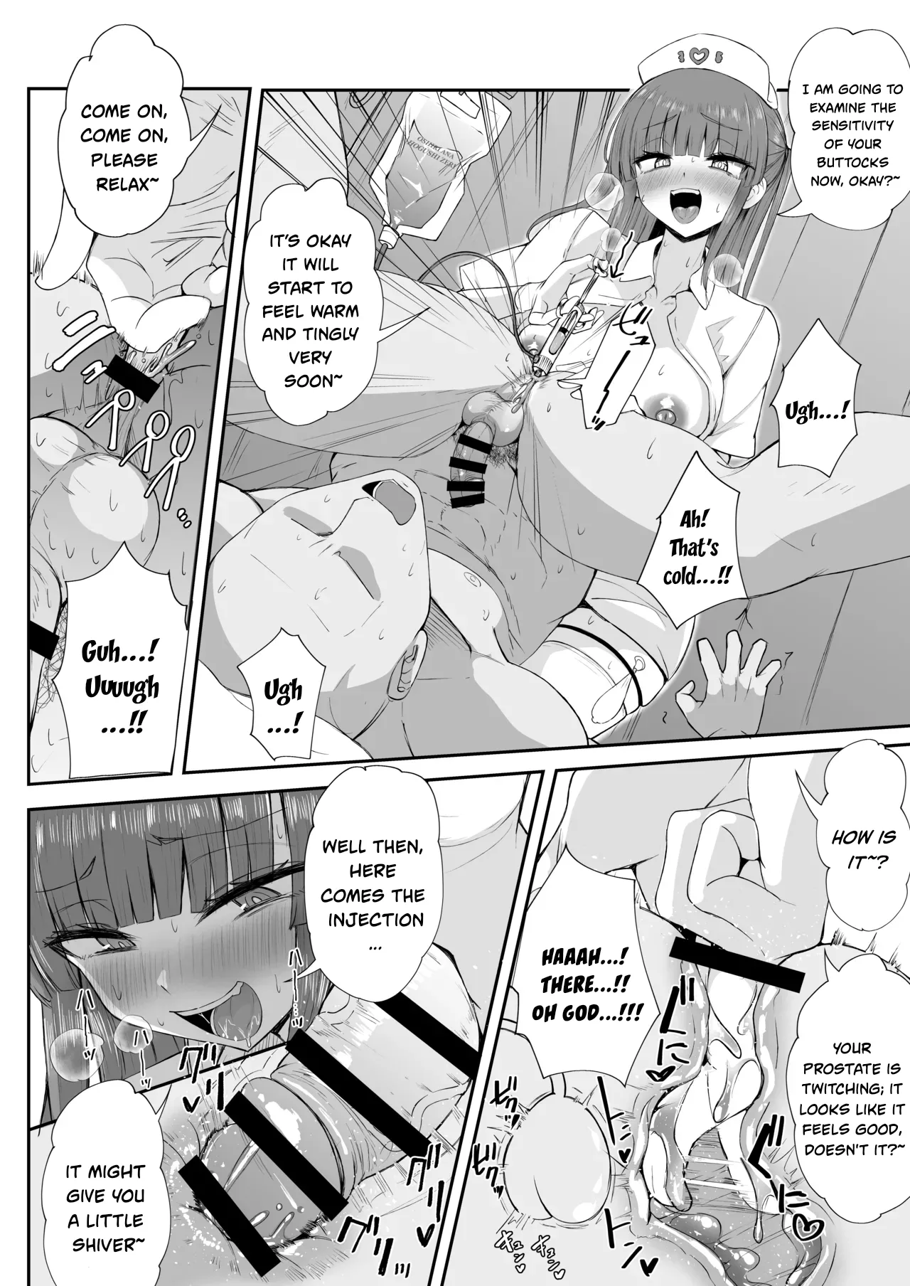 【Futamare】 Futanari Nurse Rinoko-chan's Penis-Exam Rounds[DL Version] Page 7