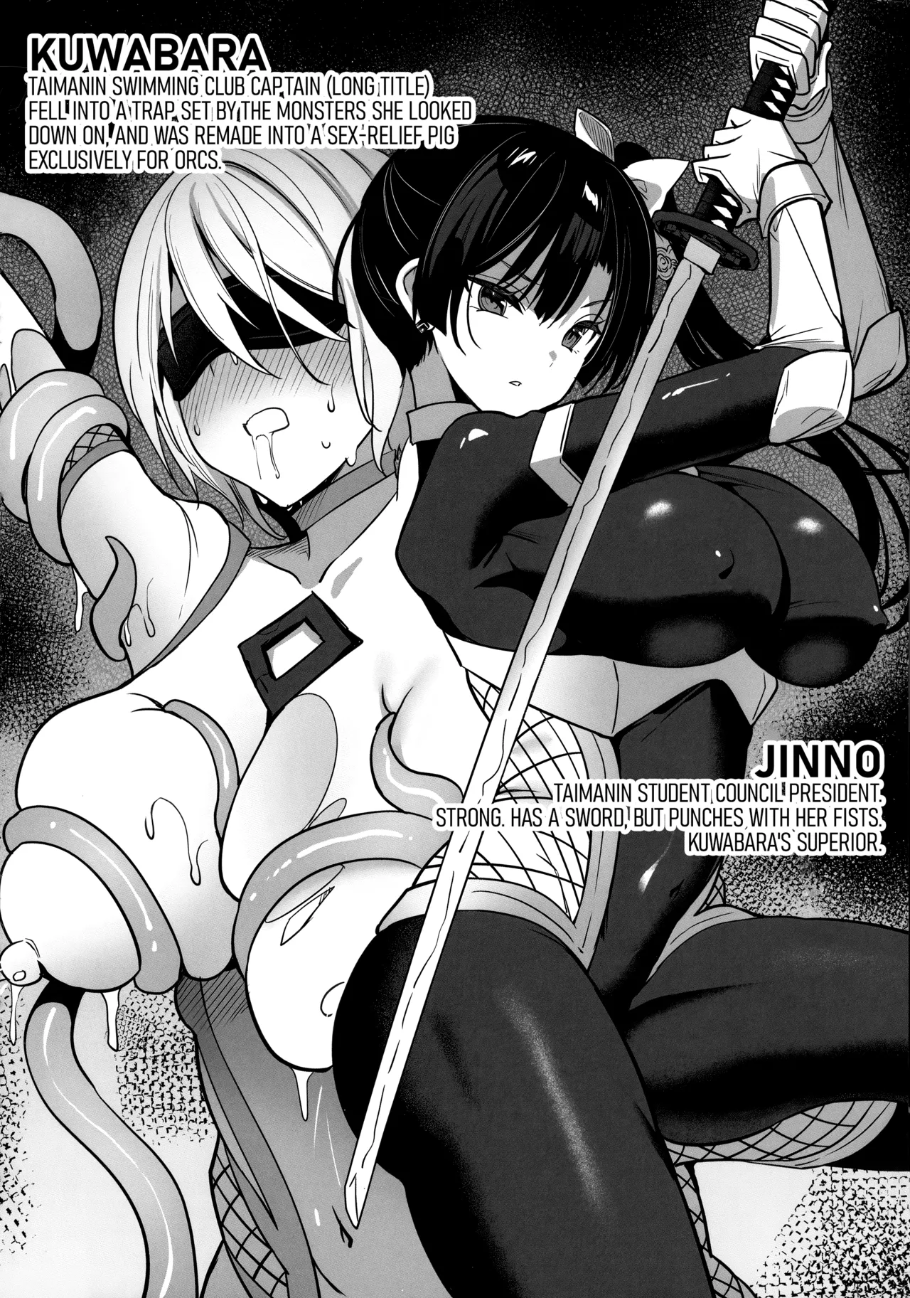 (C106) [Otome Kibun (Sanshoku Amido)]Taima Seitokaichou Saori(Gakkou de Seishun!) [English] [CulturedCommissions] Page 14