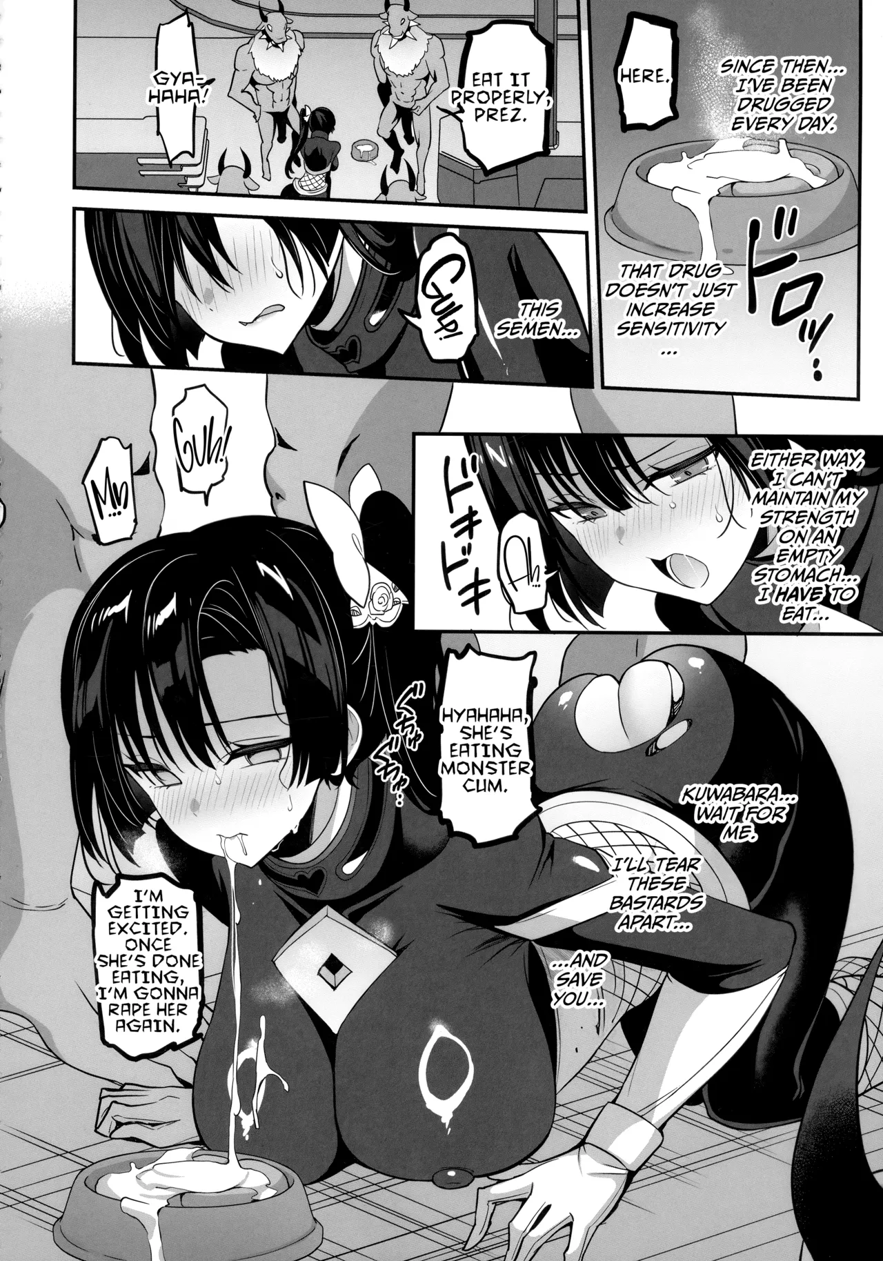 (C106) [Otome Kibun (Sanshoku Amido)]Taima Seitokaichou Saori(Gakkou de Seishun!) [English] [CulturedCommissions] Page 30