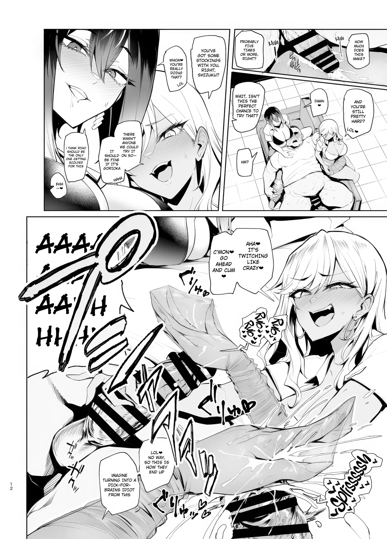 [A Gokuburi (Sian)]Hai Hai Shidou Shidou | OK OK Guidance Guidance[English] [Digital] Page 12