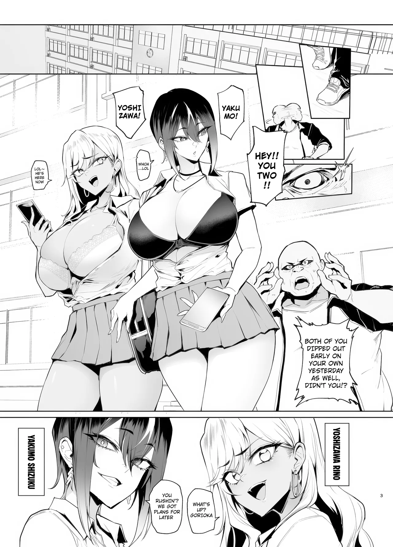 [A Gokuburi (Sian)]Hai Hai Shidou Shidou | OK OK Guidance Guidance[English] [Digital] Page 3