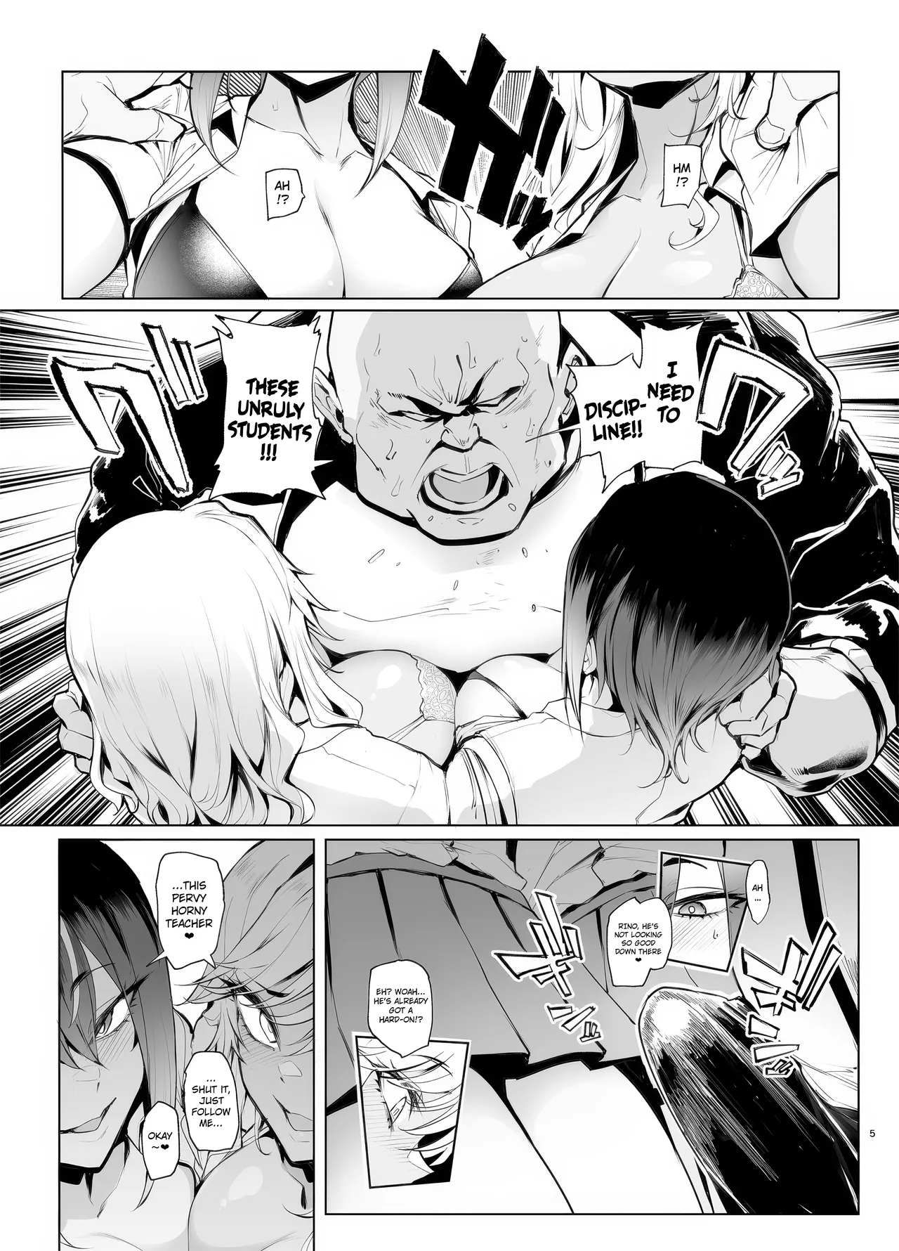 [A Gokuburi (Sian)]Hai Hai Shidou Shidou | OK OK Guidance Guidance[English] [Digital] Page 5