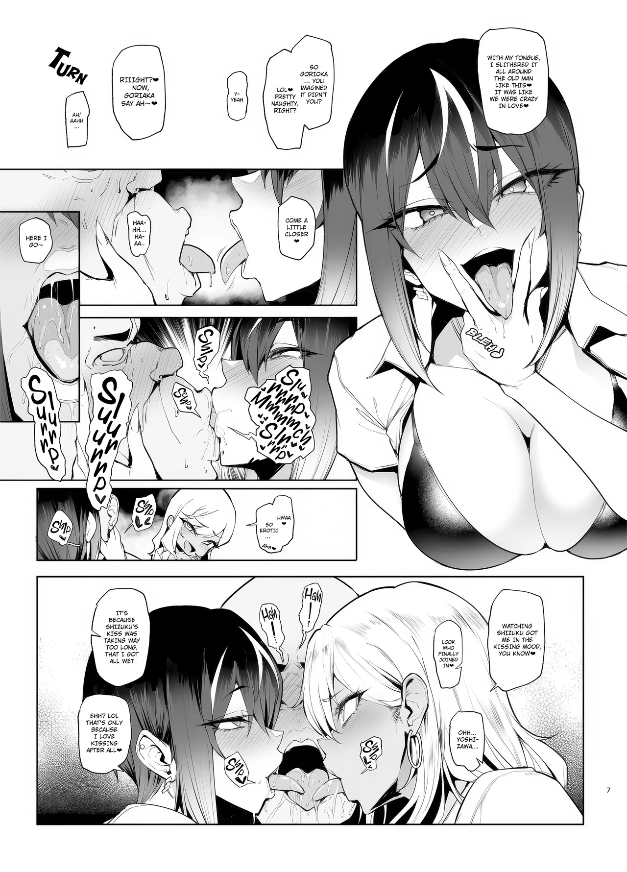 [A Gokuburi (Sian)]Hai Hai Shidou Shidou | OK OK Guidance Guidance[English] [Digital] Page 7