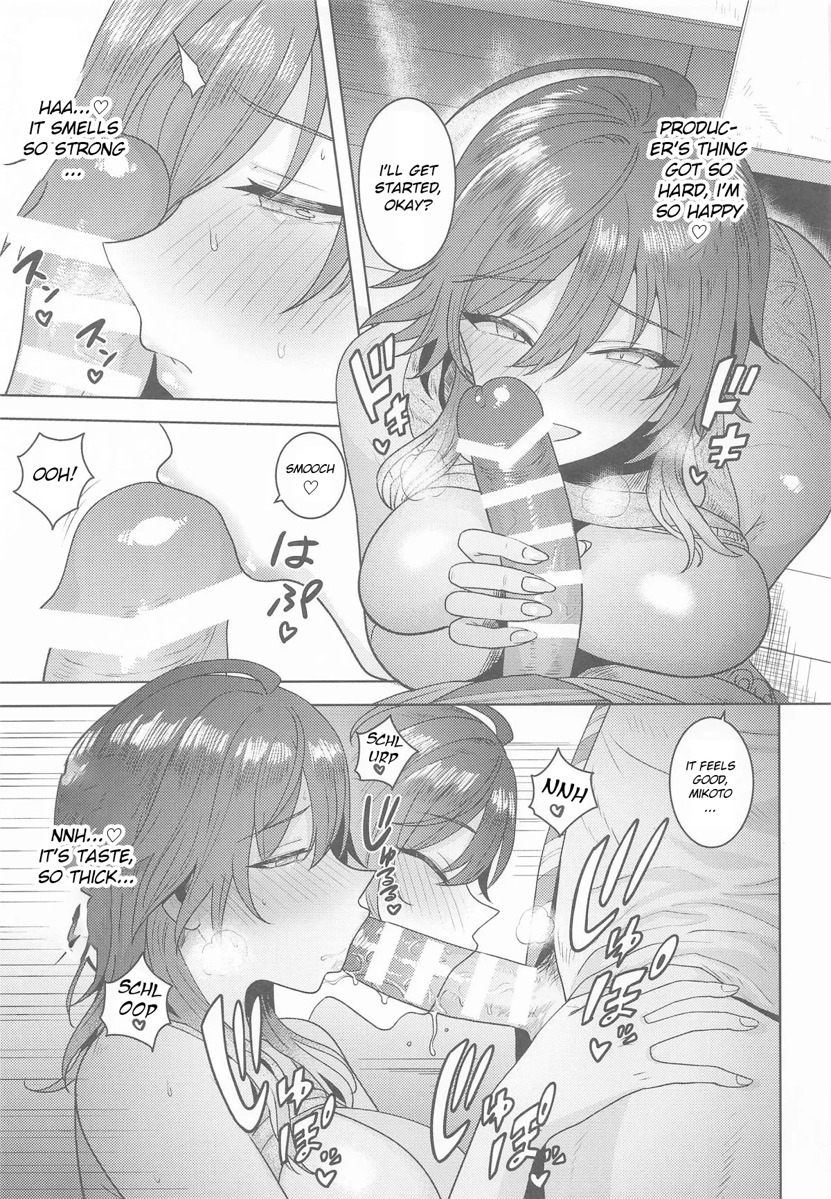 (Utahime Teien 41) [PLANT (Tsurui)]Dame nante Ienai(THE iDOLM@STER: Shiny Colors) [English] [Yume Translation] Page 16