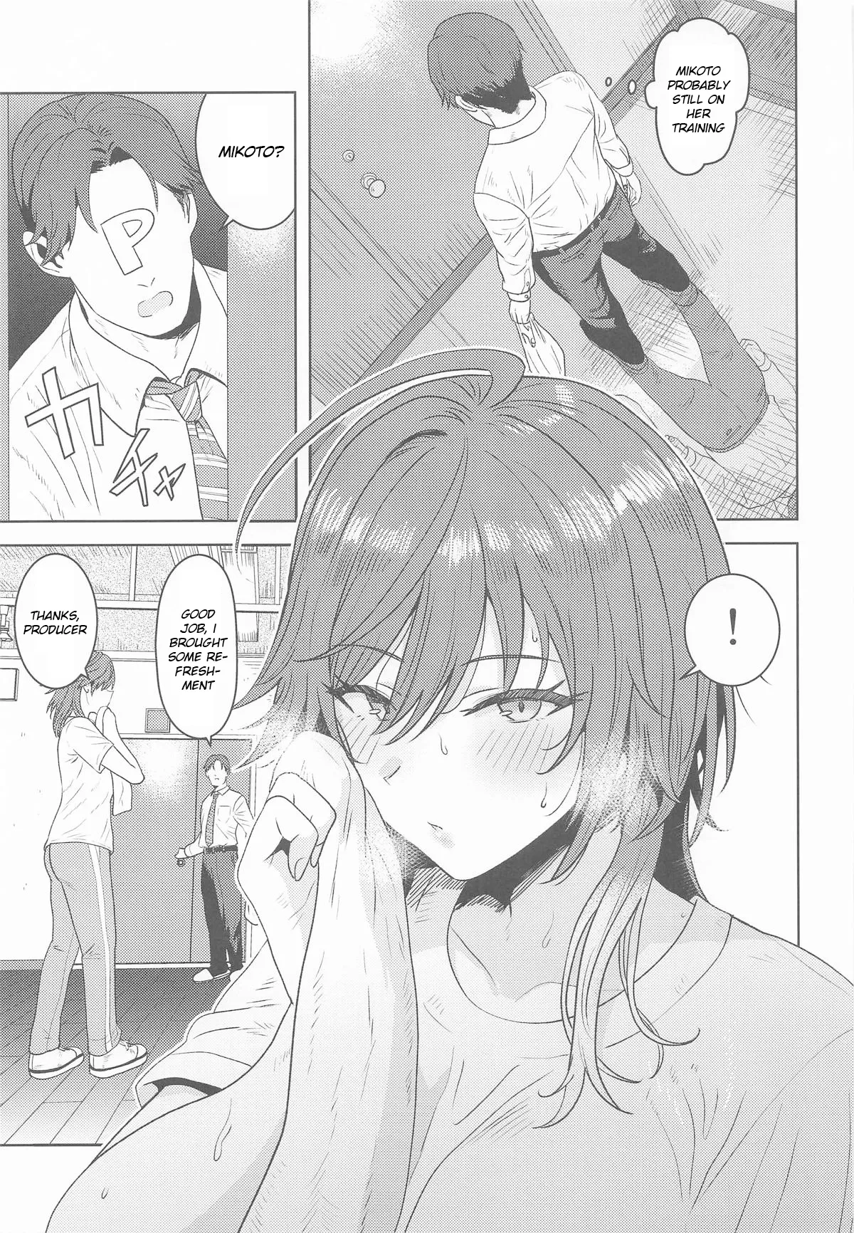 (Utahime Teien 41) [PLANT (Tsurui)]Dame nante Ienai(THE iDOLM@STER: Shiny Colors) [English] [Yume Translation] Page 2