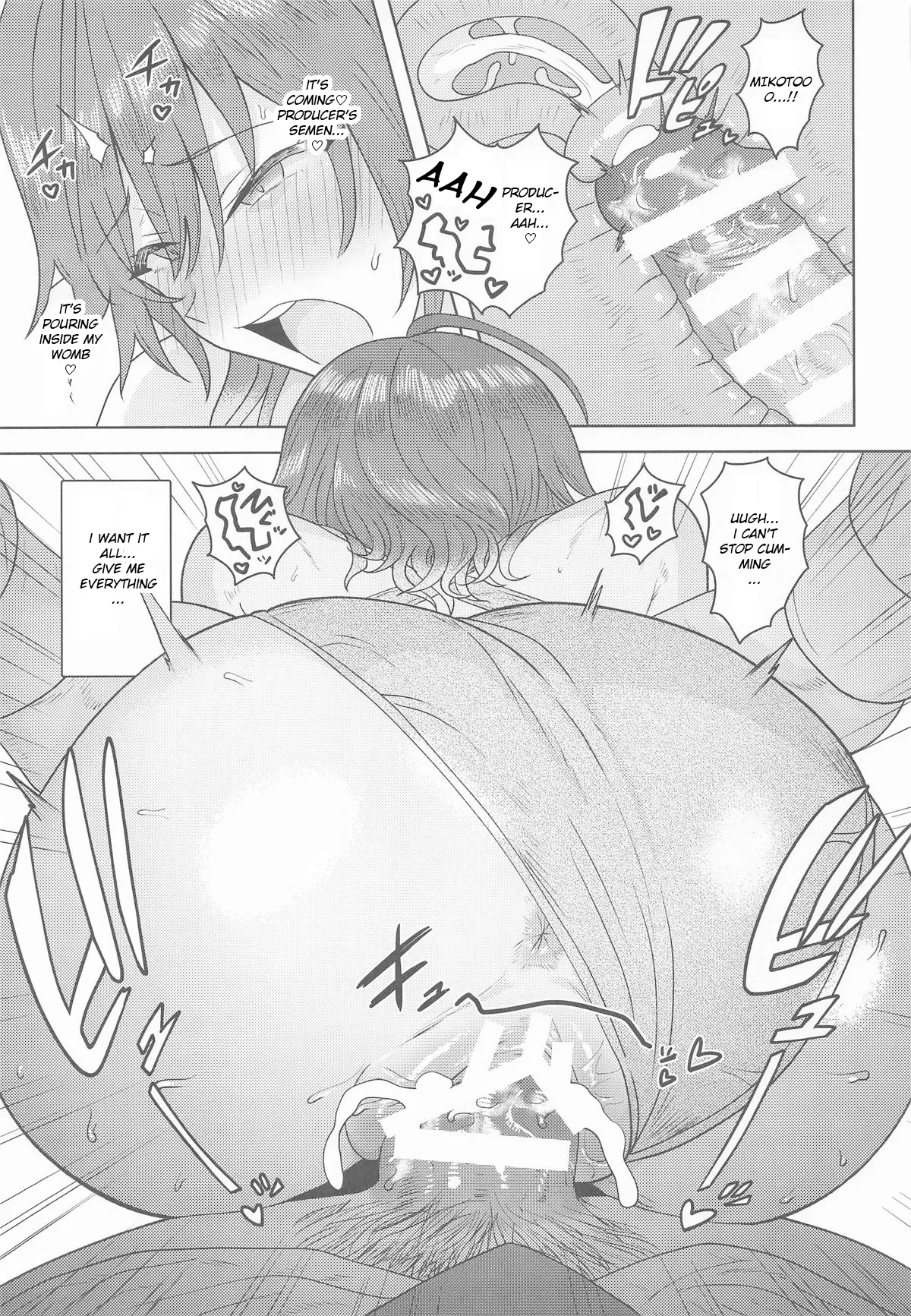 (Utahime Teien 41) [PLANT (Tsurui)]Dame nante Ienai(THE iDOLM@STER: Shiny Colors) [English] [Yume Translation] Page 24