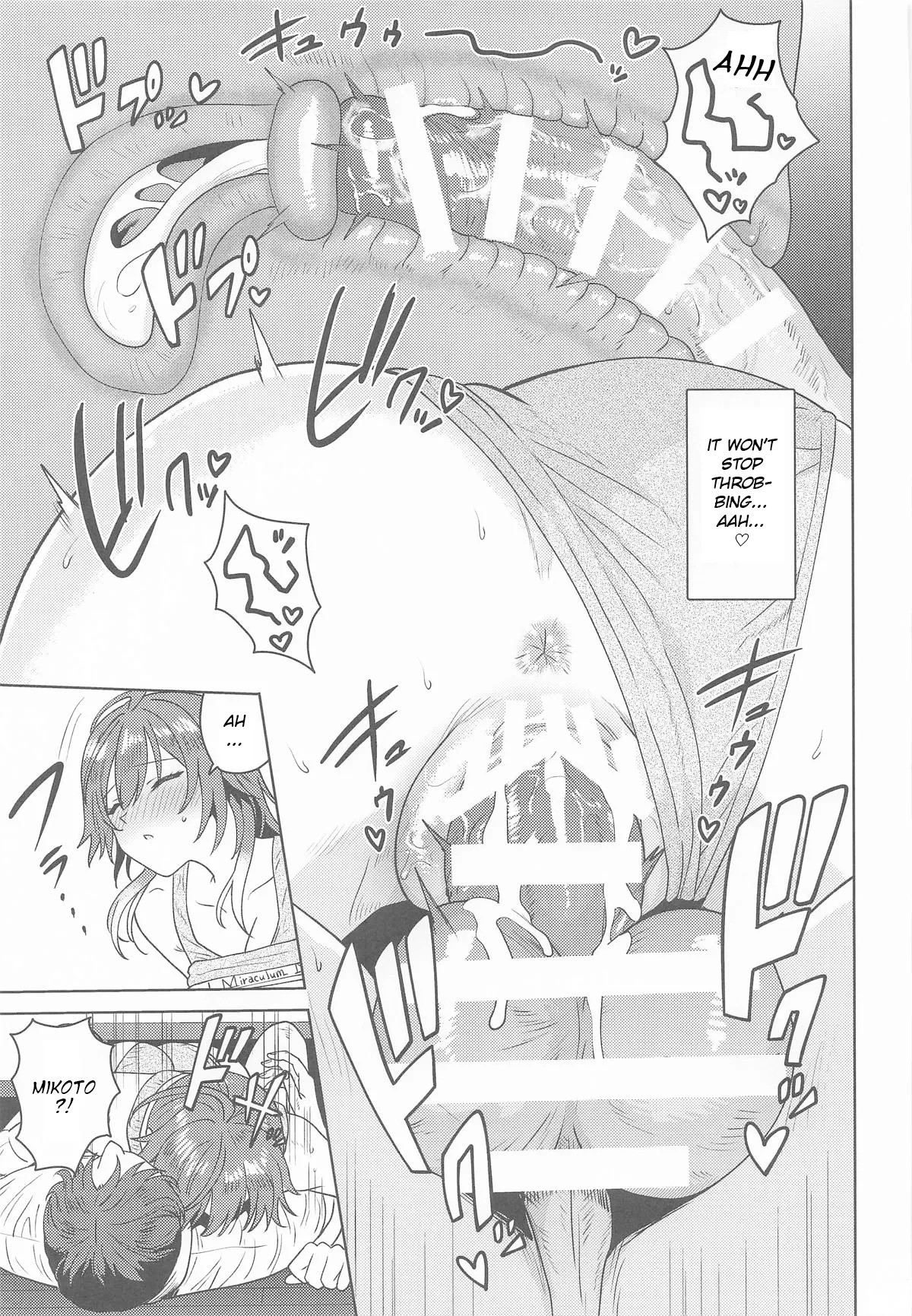 (Utahime Teien 41) [PLANT (Tsurui)]Dame nante Ienai(THE iDOLM@STER: Shiny Colors) [English] [Yume Translation] Page 32