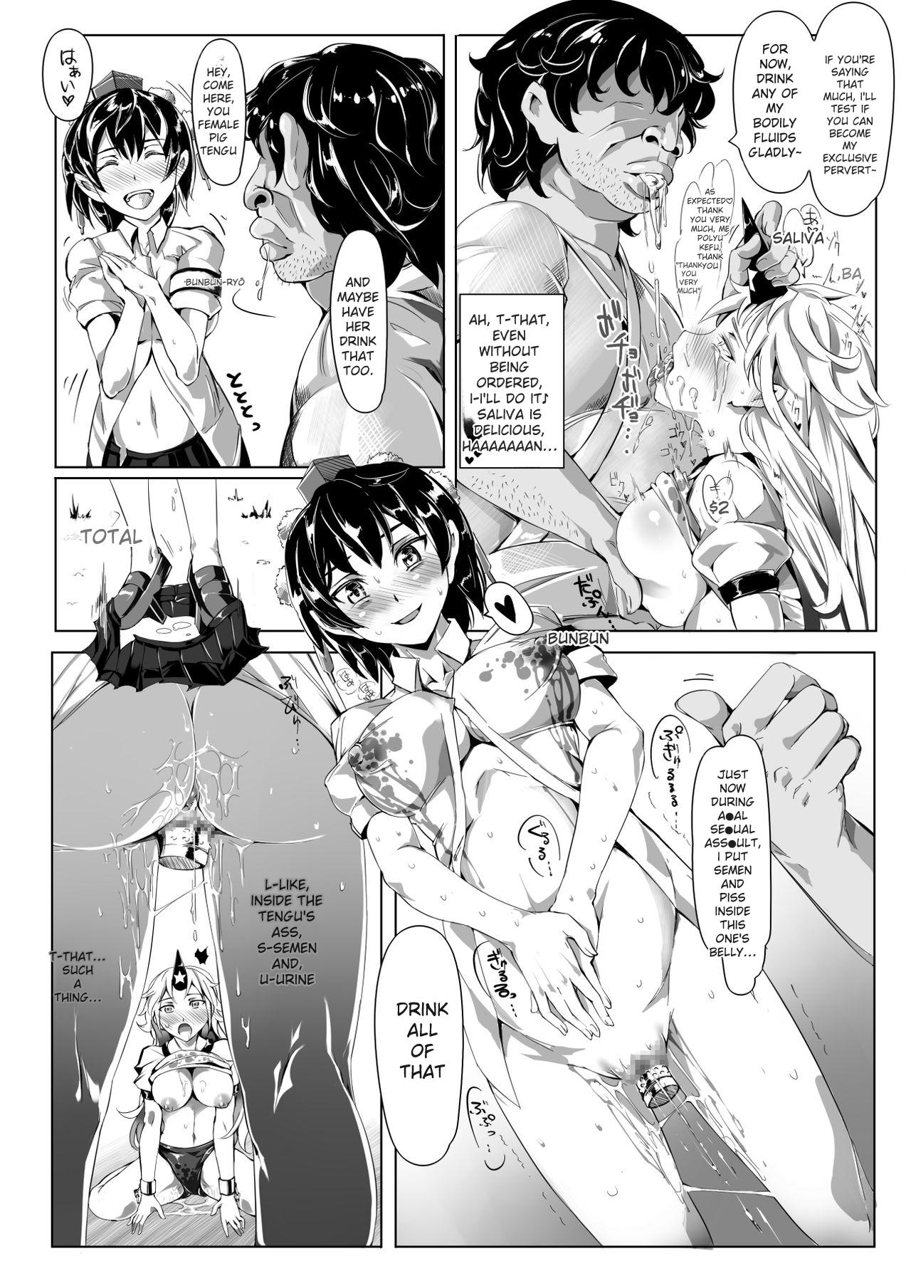 [Nyuu Koubou (Nyuu)]Saimin Nante Kakaranai!!! Kisaragi(Touhou Project) [English] [Digital] Page 10