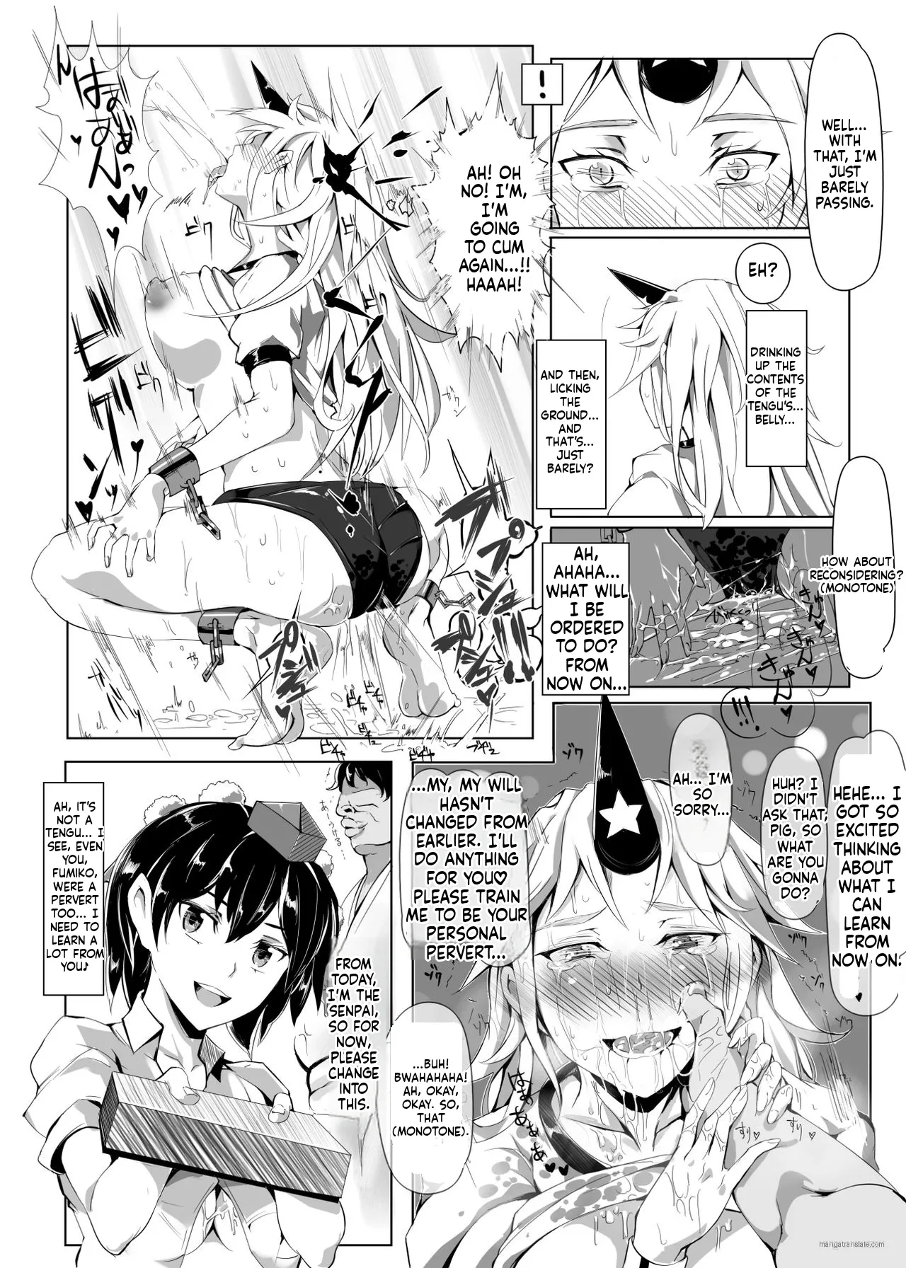 [Nyuu Koubou (Nyuu)]Saimin Nante Kakaranai!!! Kisaragi(Touhou Project) [English] [Digital] Page 14