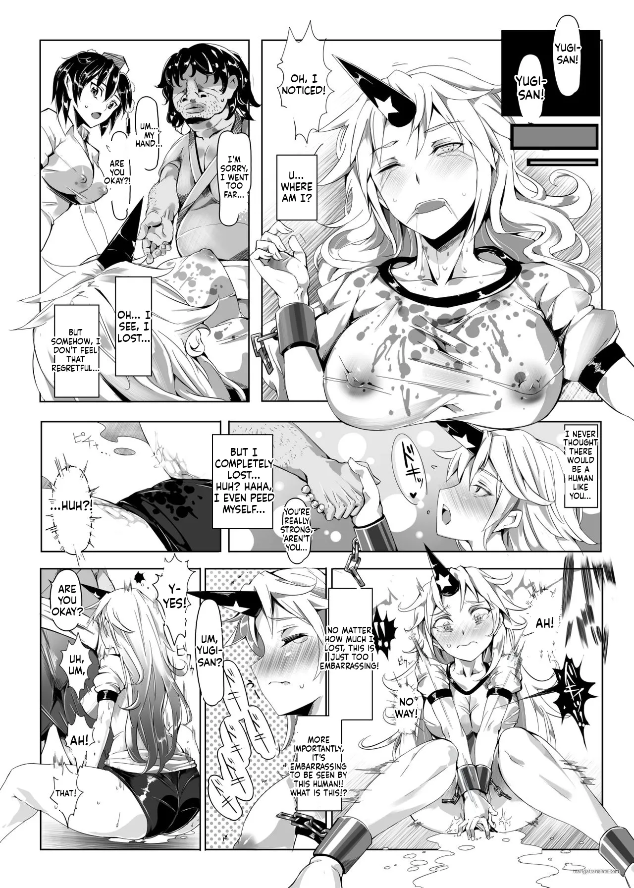 [Nyuu Koubou (Nyuu)]Saimin Nante Kakaranai!!! Kisaragi(Touhou Project) [English] [Digital] Page 8