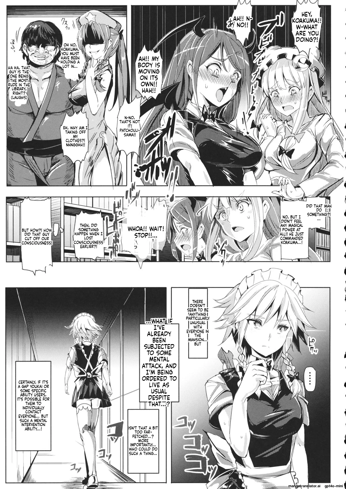 (Reitaisai 11) [Nyuu Koubou (Nyuu)]Saimin Nante Kakaranai!!! Satsuki(Touhou Project) [English] Page 11