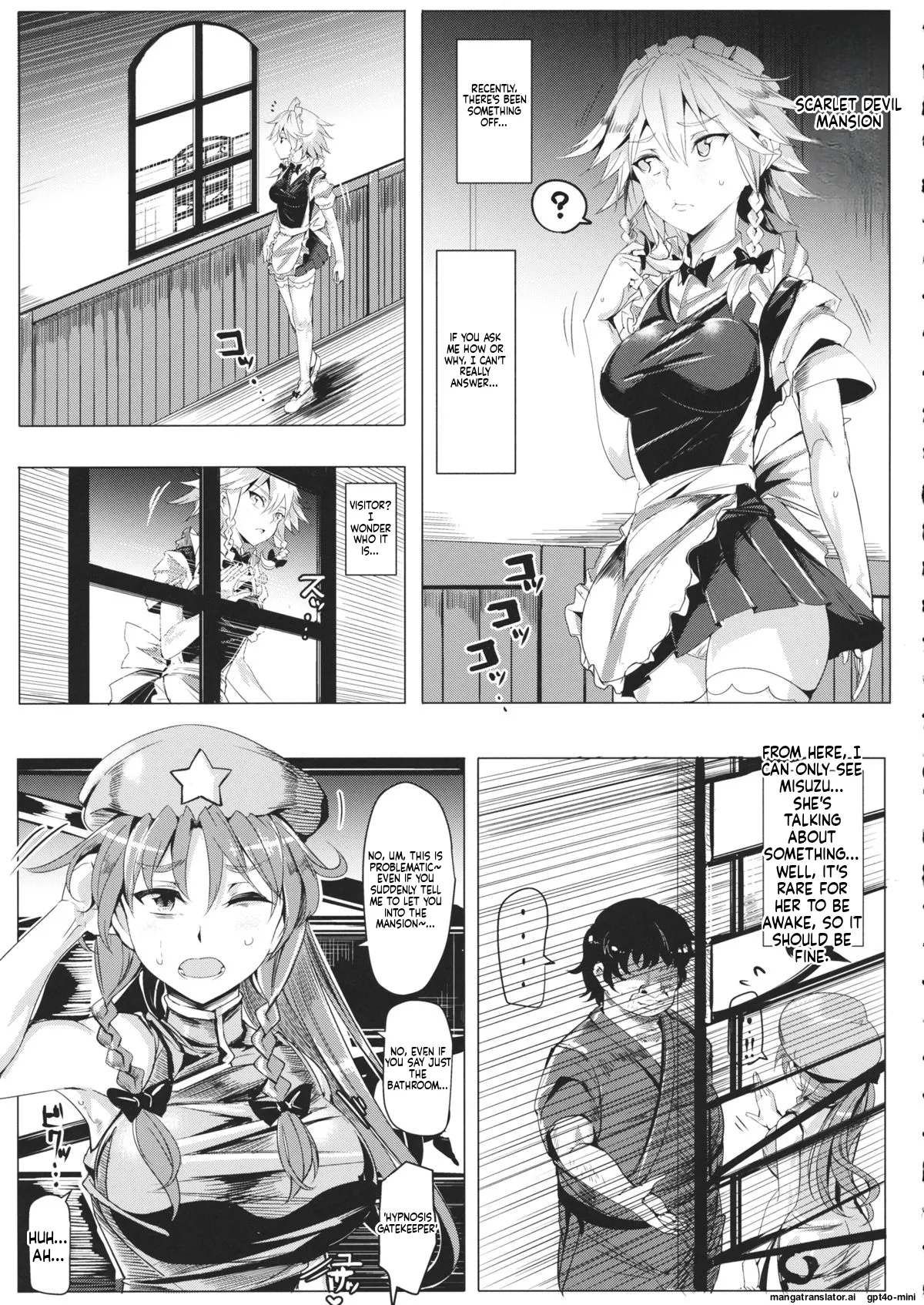 (Reitaisai 11) [Nyuu Koubou (Nyuu)]Saimin Nante Kakaranai!!! Satsuki(Touhou Project) [English] Page 4