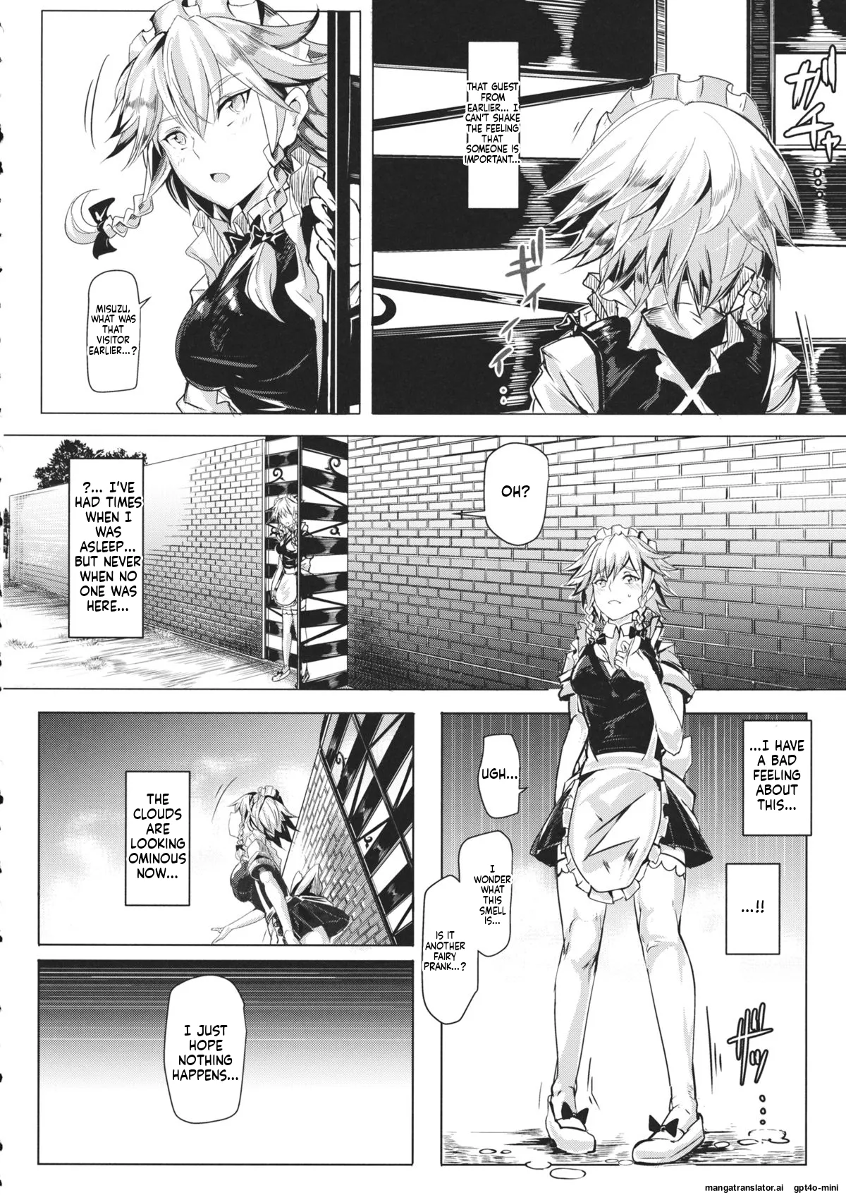(Reitaisai 11) [Nyuu Koubou (Nyuu)]Saimin Nante Kakaranai!!! Satsuki(Touhou Project) [English] Page 9