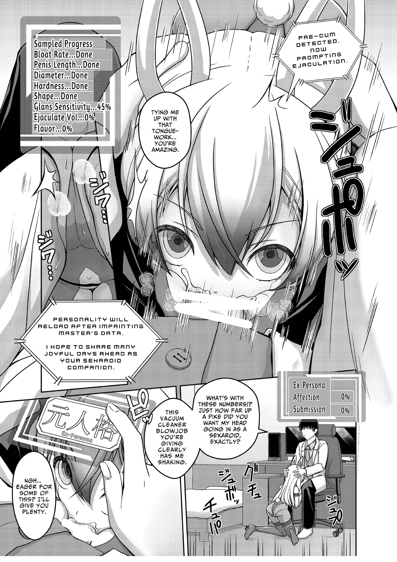 [KE_I_ARIM (Aikawa Monako)]Ore wa TS Sexaroid | I Became a TS Sexaroid[English] [mayanoumya] [Digital] Page 10