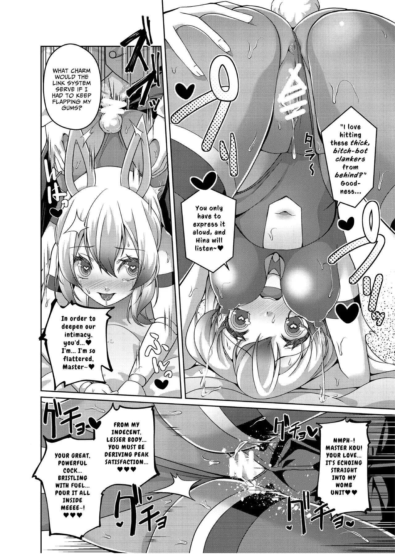[KE_I_ARIM (Aikawa Monako)]Ore wa TS Sexaroid | I Became a TS Sexaroid[English] [mayanoumya] [Digital] Page 19