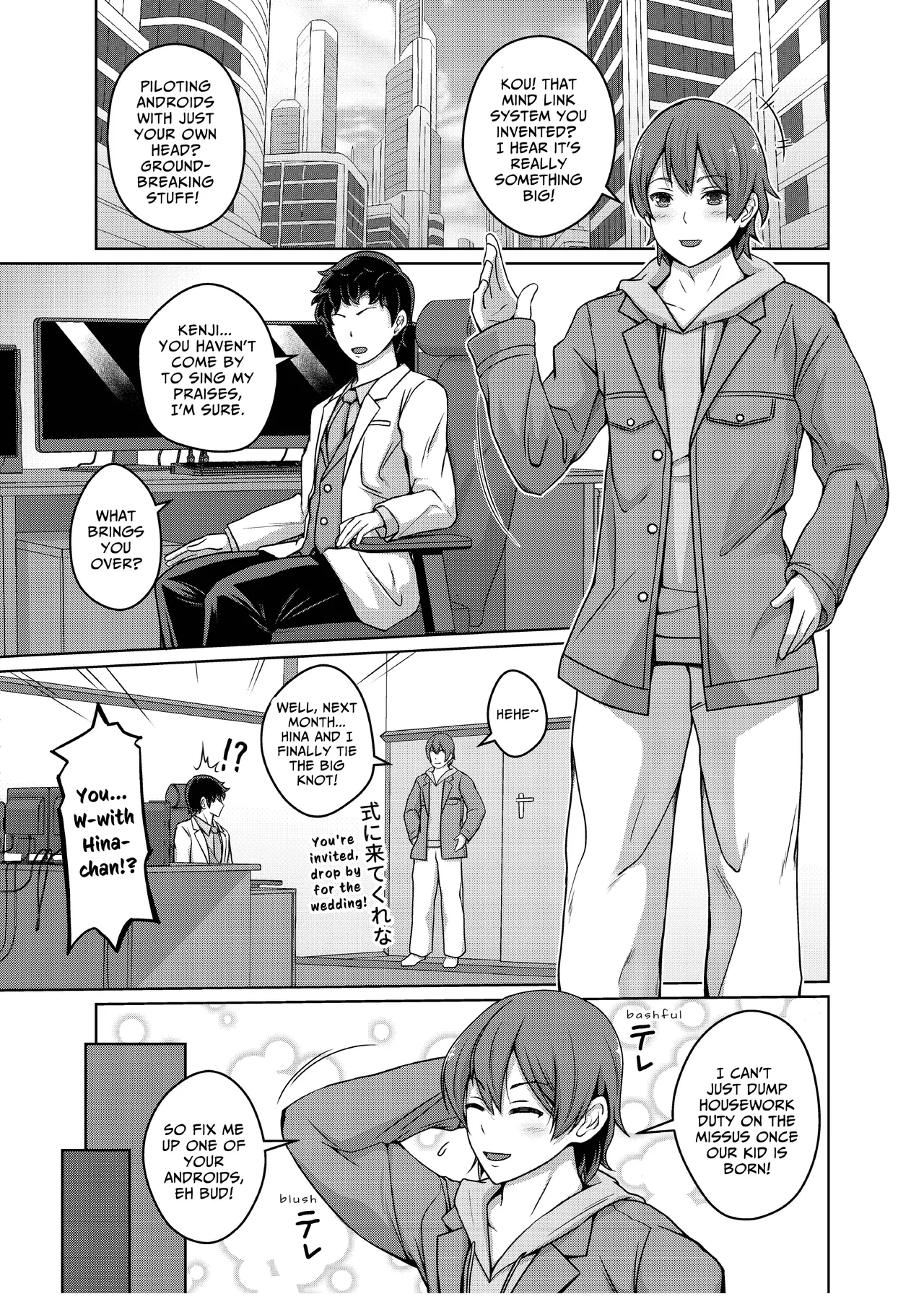 [KE_I_ARIM (Aikawa Monako)]Ore wa TS Sexaroid | I Became a TS Sexaroid[English] [mayanoumya] [Digital] Page 2