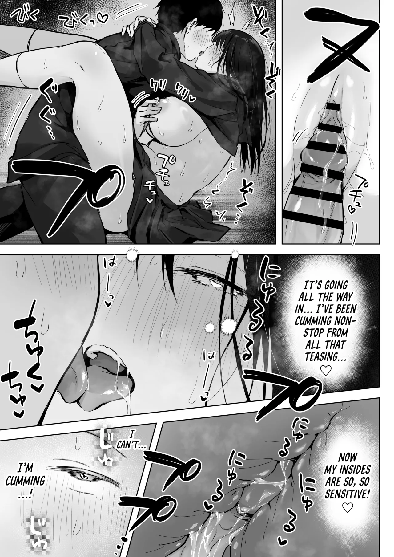 [Rockydou (Akane)]Dosukebe Bishoujo JK to... Zoku | Infirmary Fuck with a Slutty, Beautiful JK... Part 2[English] [Project Valvrein] Page 17