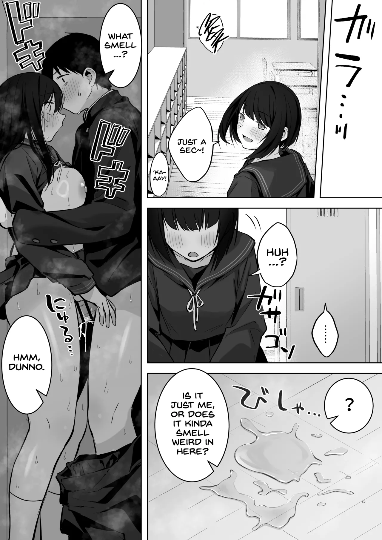 [Rockydou (Akane)]Dosukebe Bishoujo JK to... Zoku | Infirmary Fuck with a Slutty, Beautiful JK... Part 2[English] [Project Valvrein] Page 42