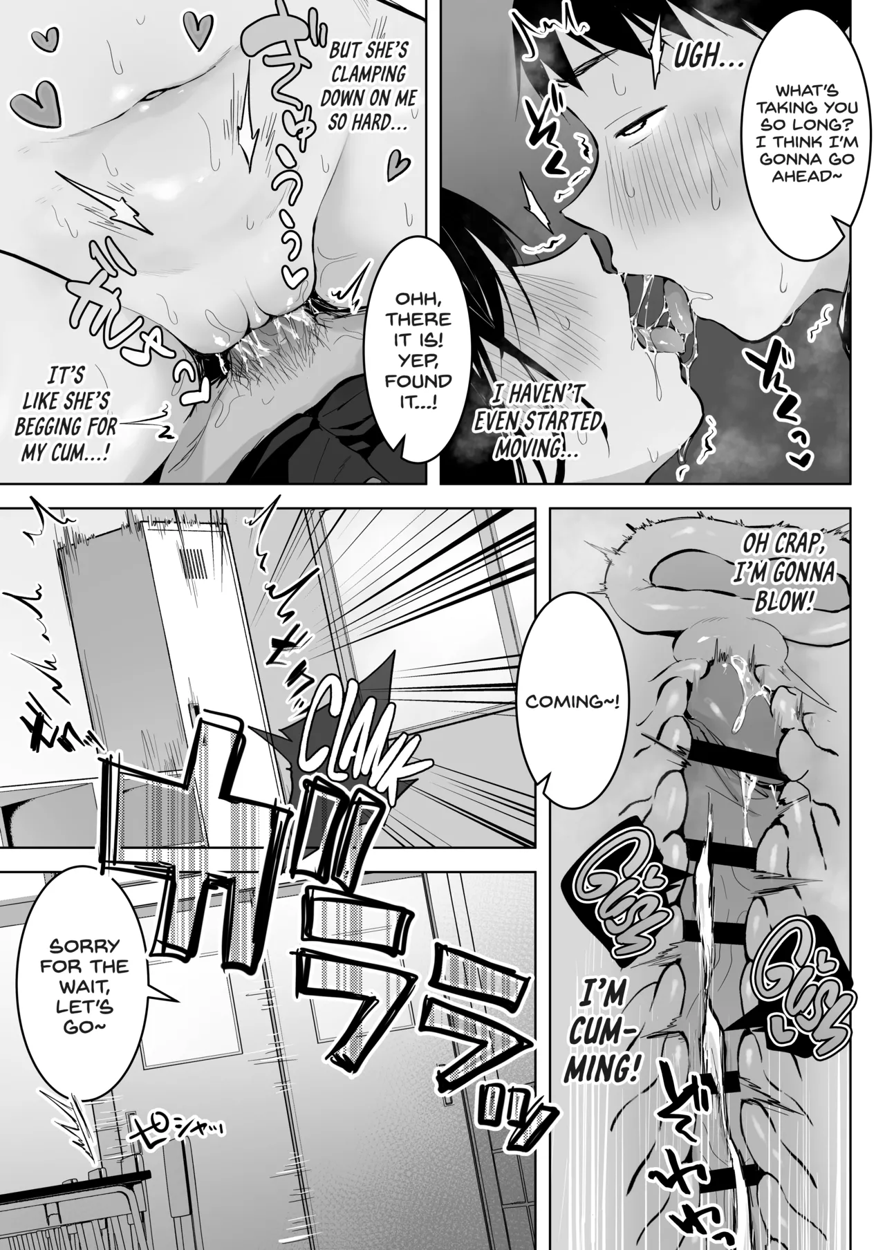 [Rockydou (Akane)]Dosukebe Bishoujo JK to... Zoku | Infirmary Fuck with a Slutty, Beautiful JK... Part 2[English] [Project Valvrein] Page 47