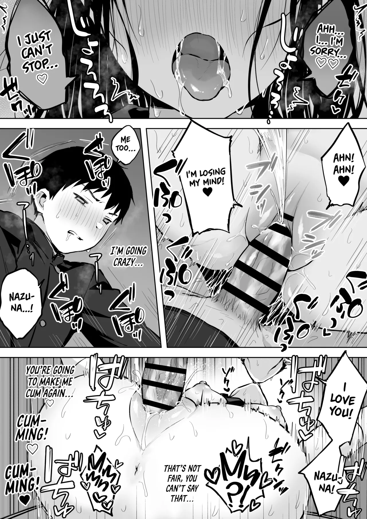 [Rockydou (Akane)]Dosukebe Bishoujo JK to... Zoku | Infirmary Fuck with a Slutty, Beautiful JK... Part 2[English] [Project Valvrein] Page 55