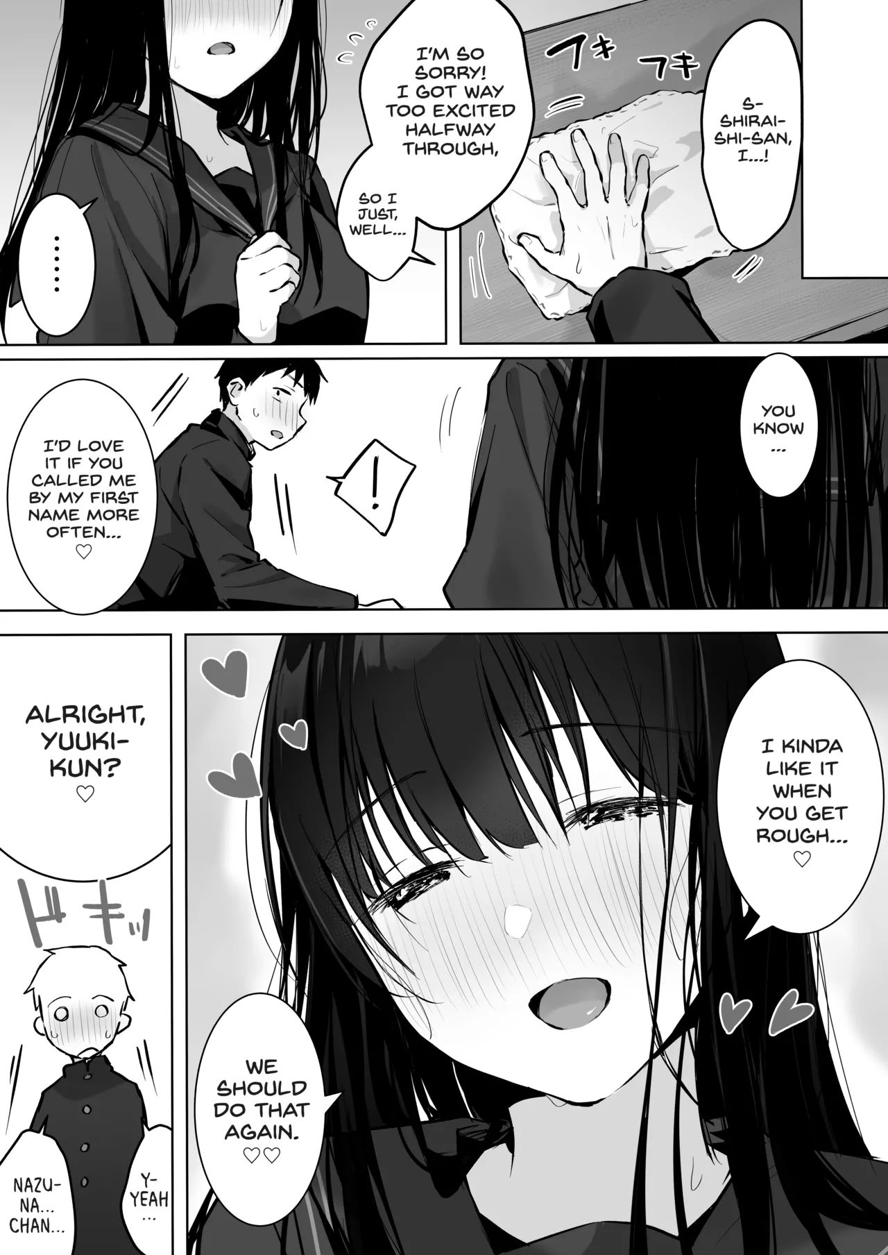 [Rockydou (Akane)]Dosukebe Bishoujo JK to... Zoku | Infirmary Fuck with a Slutty, Beautiful JK... Part 2[English] [Project Valvrein] Page 59