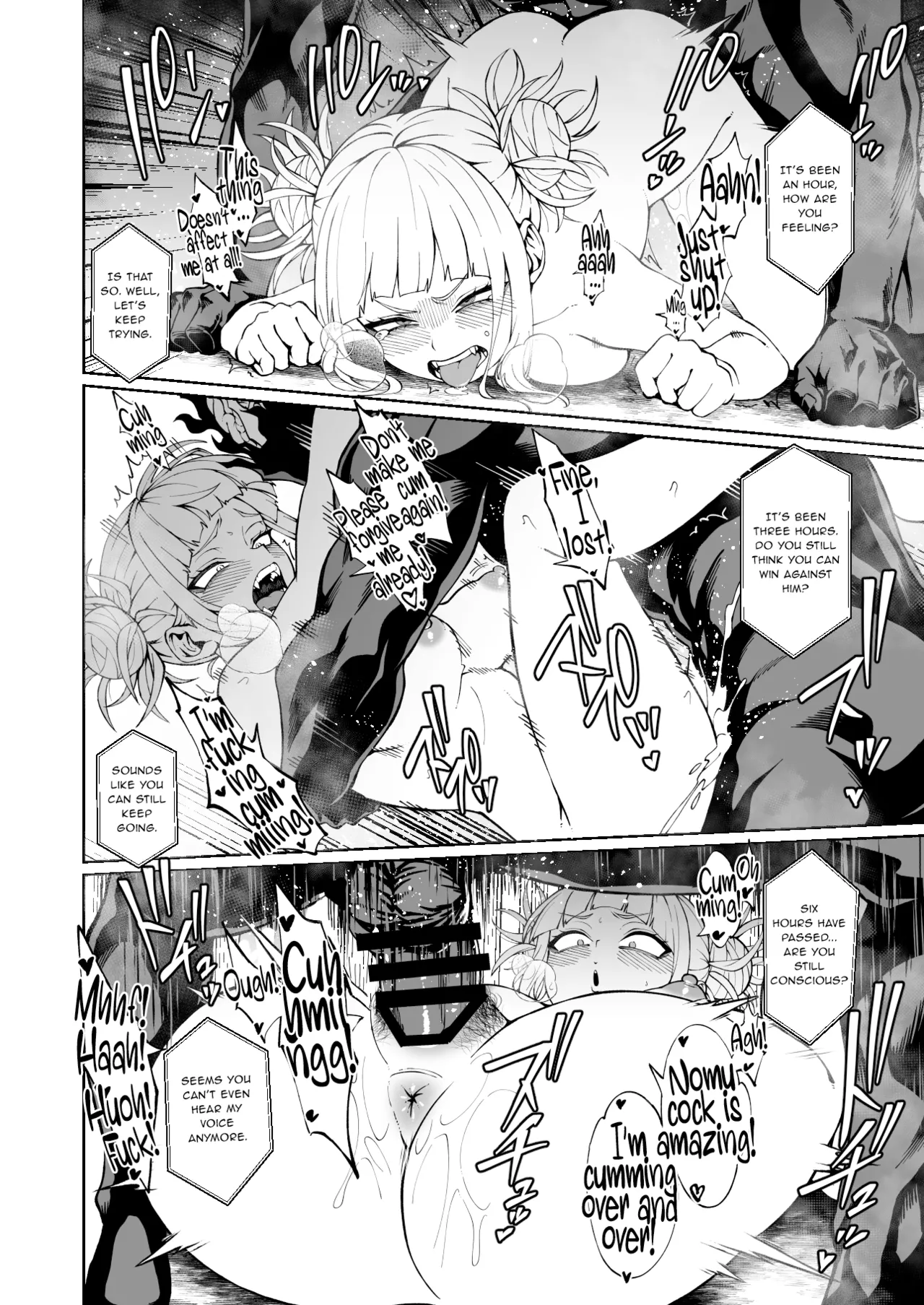 [Kobaji]Rinri Kiteigai Jisshu Repoto | Unethical Training Report(My Hero Academia) [English] [sunknife] Page 3