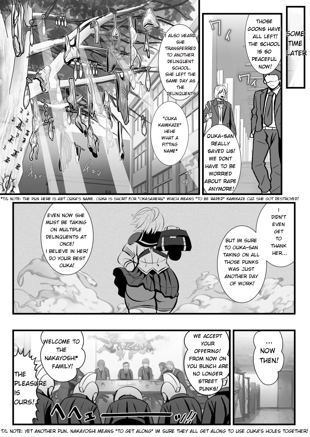 [Ankoku Marimokan (marimo)]Kamikaze Kommittee Ouka COMICALIZE~short manga anthology[English] Page 6