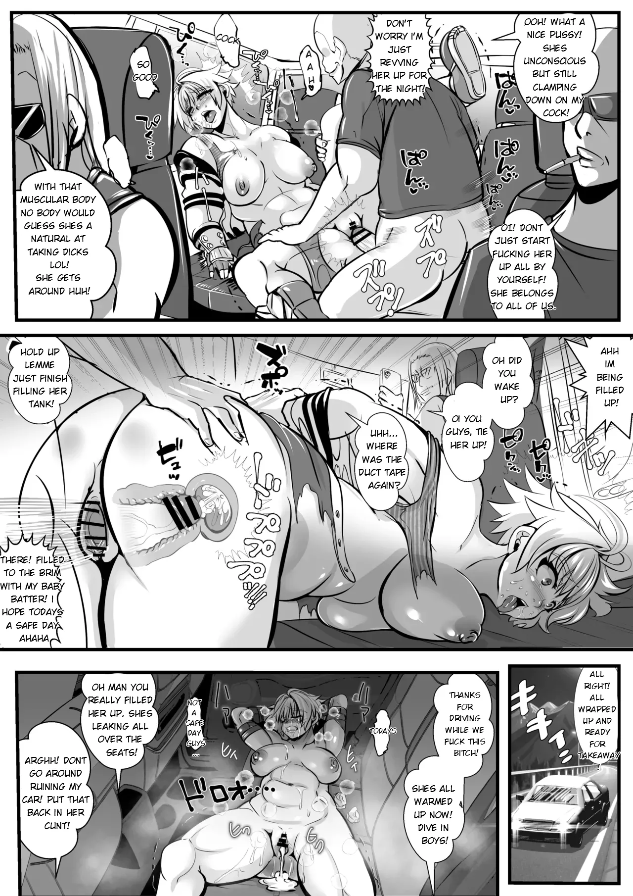 [Ankoku Marimokan (marimo)]Kamikaze Kommittee Ouka COMICALIZE~short manga anthology[English] Page 9
