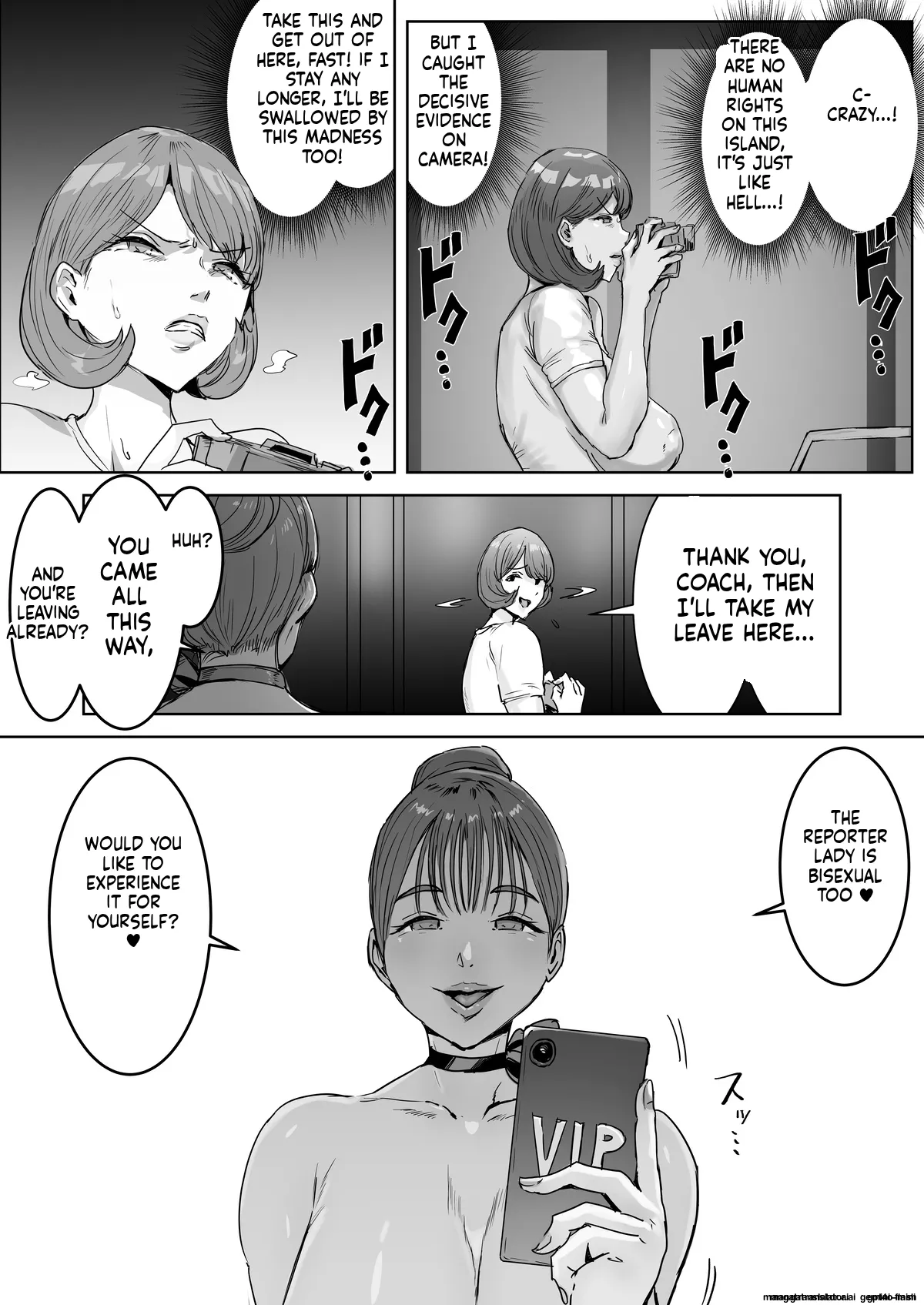 [Meshi Shinja]Sou Narushima ~ Toumin Zenin Okashite Mo Kizukarenai Shima chapter 8 to 12[English][MTL] Page 19