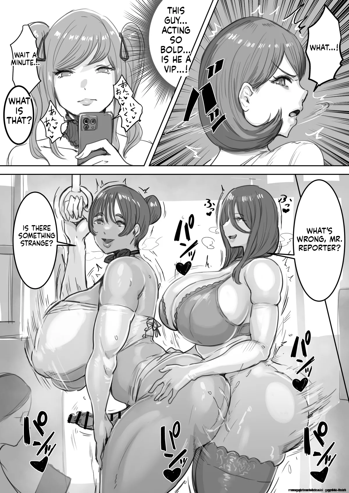 [Meshi Shinja]Sou Narushima ~ Toumin Zenin Okashite Mo Kizukarenai Shima chapter 8 to 12[English][MTL] Page 8