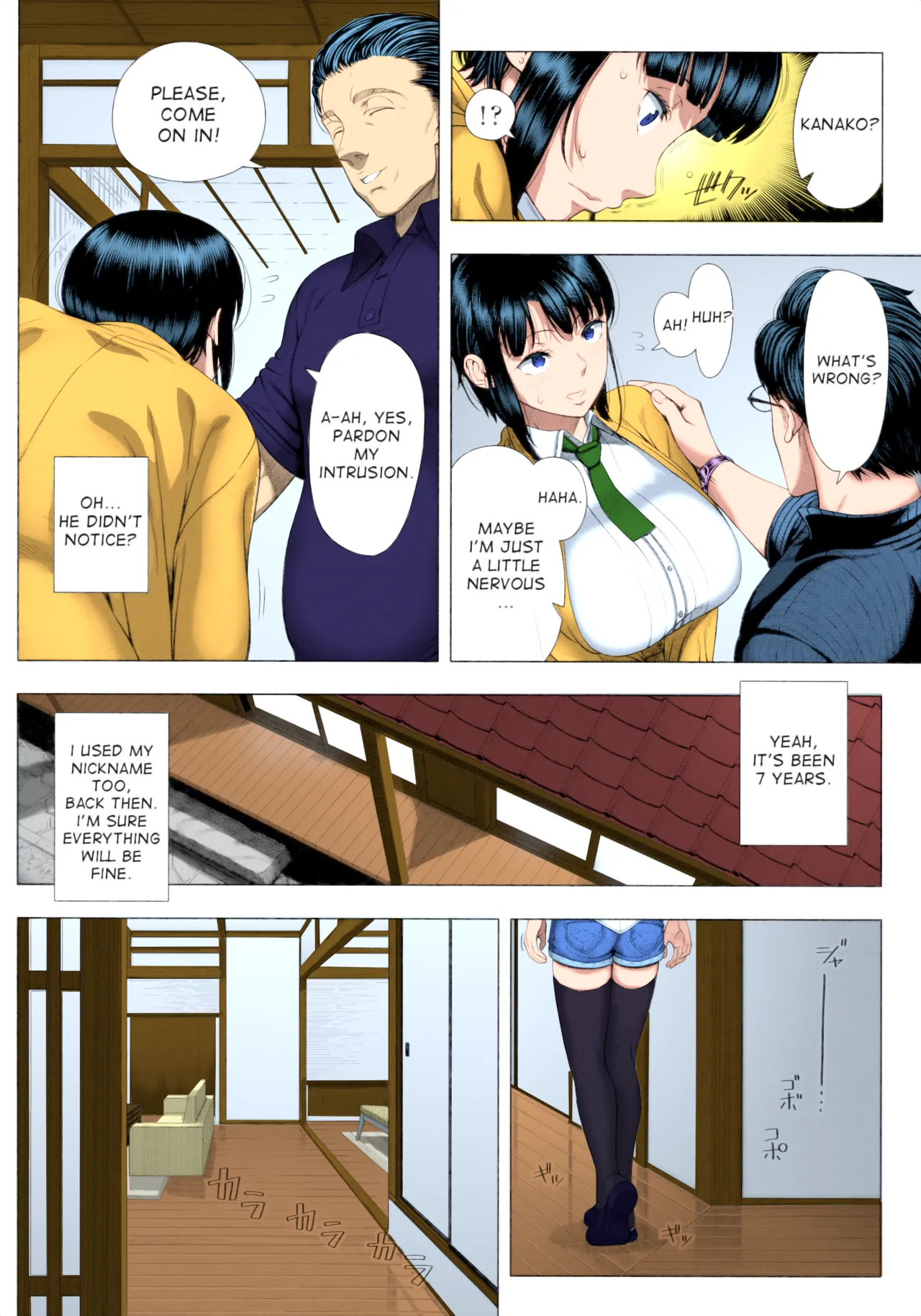 [Shinozuka Yuuji]Ore ga Mita Koto no Nai Kanojo _ A Woman Like I'd Never Seen Before(Hajimete no Hitozuma) [English] [Decensored] [Colorized] Page 16