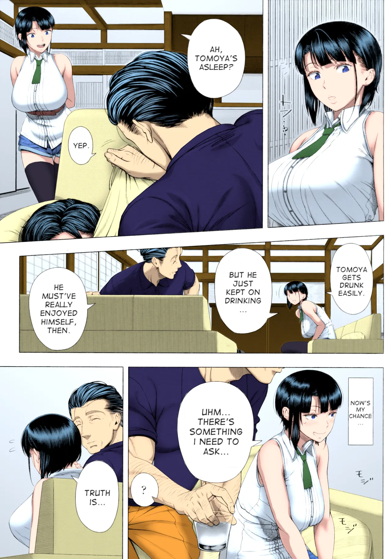 [Shinozuka Yuuji]Ore ga Mita Koto no Nai Kanojo _ A Woman Like I'd Never Seen Before(Hajimete no Hitozuma) [English] [Decensored] [Colorized] Page 17