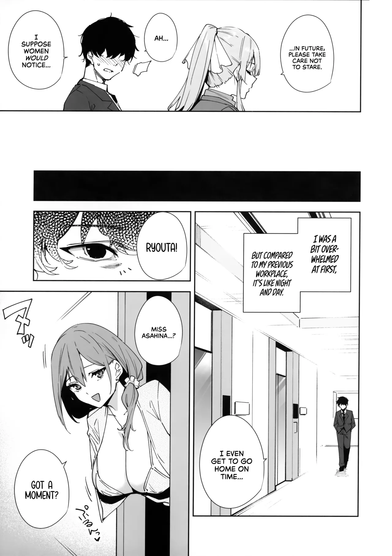 (C106) [Ink Complex (Tomohiro Kai)]Tower Residence Setsuguka Taiouchuu | Tower Reception, at your Service![English] [Cuddlebuns] Page 10