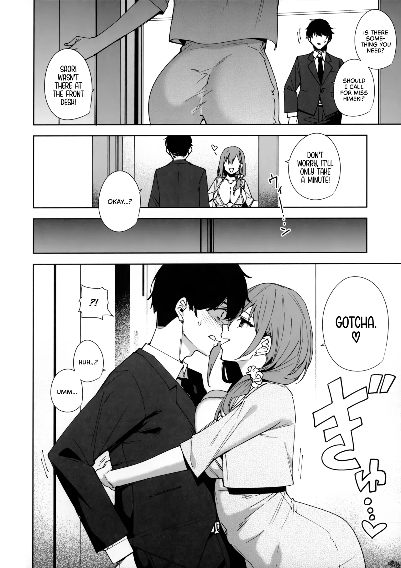 (C106) [Ink Complex (Tomohiro Kai)]Tower Residence Setsuguka Taiouchuu | Tower Reception, at your Service![English] [Cuddlebuns] Page 11