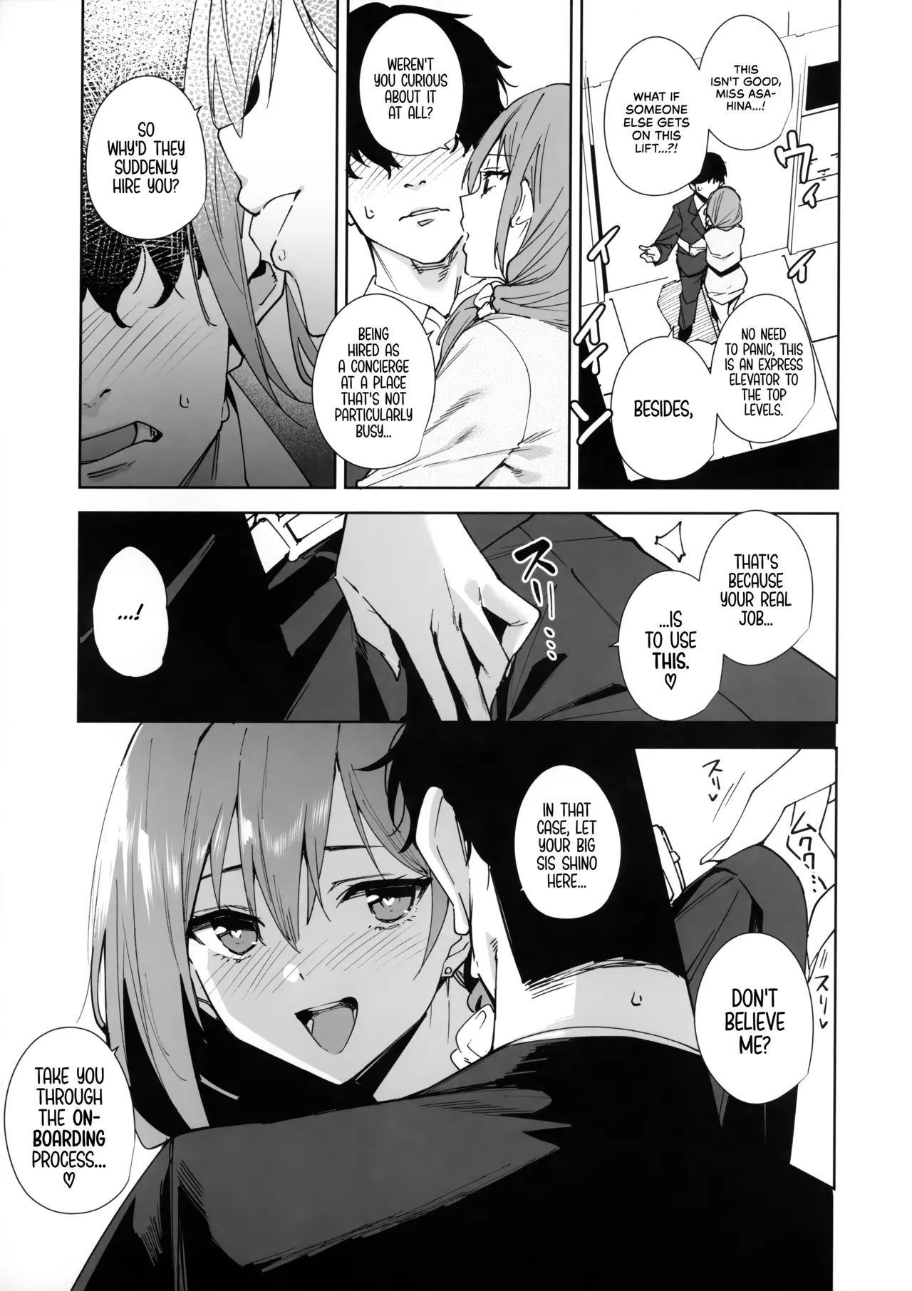 (C106) [Ink Complex (Tomohiro Kai)]Tower Residence Setsuguka Taiouchuu | Tower Reception, at your Service![English] [Cuddlebuns] Page 12