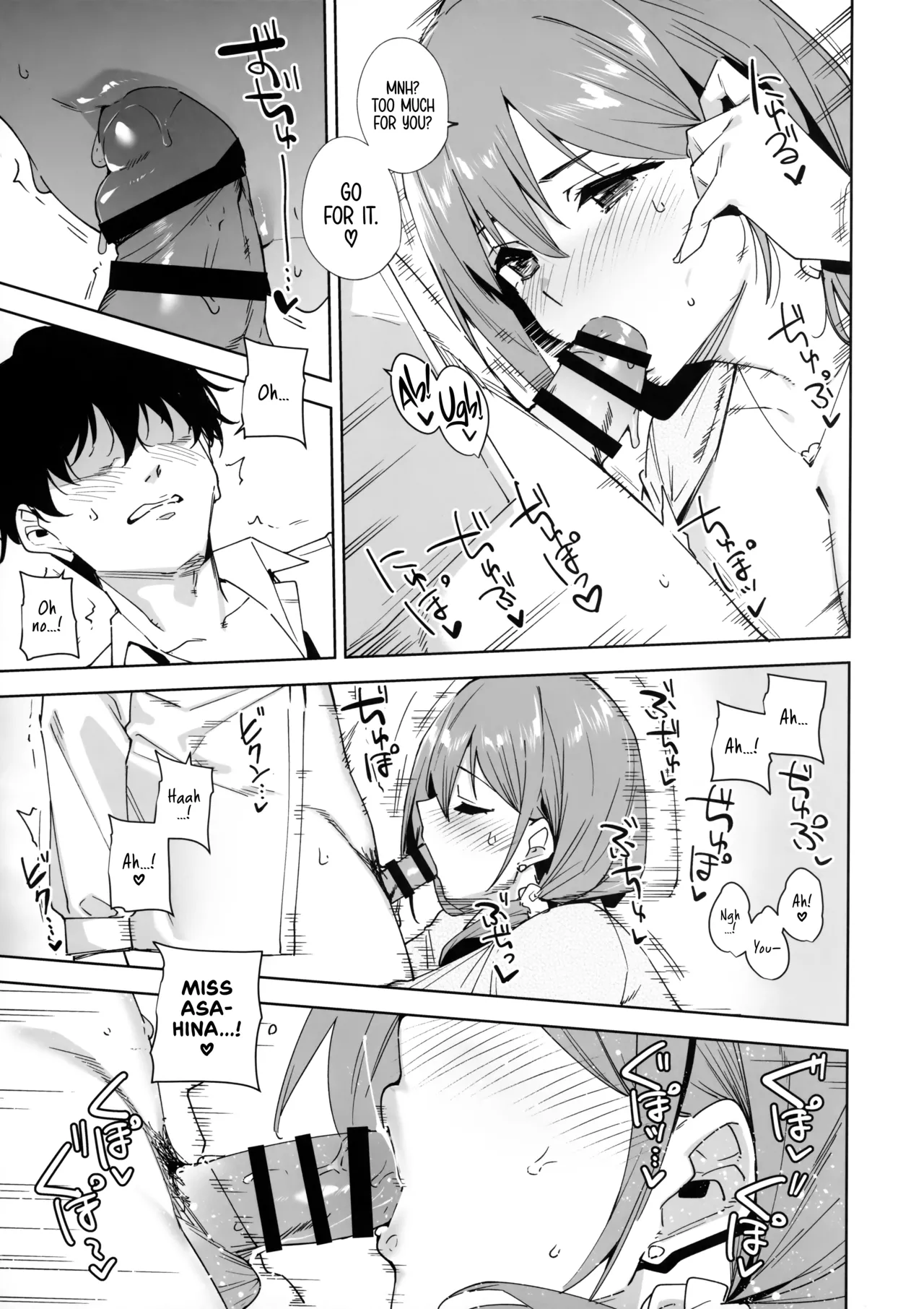 (C106) [Ink Complex (Tomohiro Kai)]Tower Residence Setsuguka Taiouchuu | Tower Reception, at your Service![English] [Cuddlebuns] Page 16