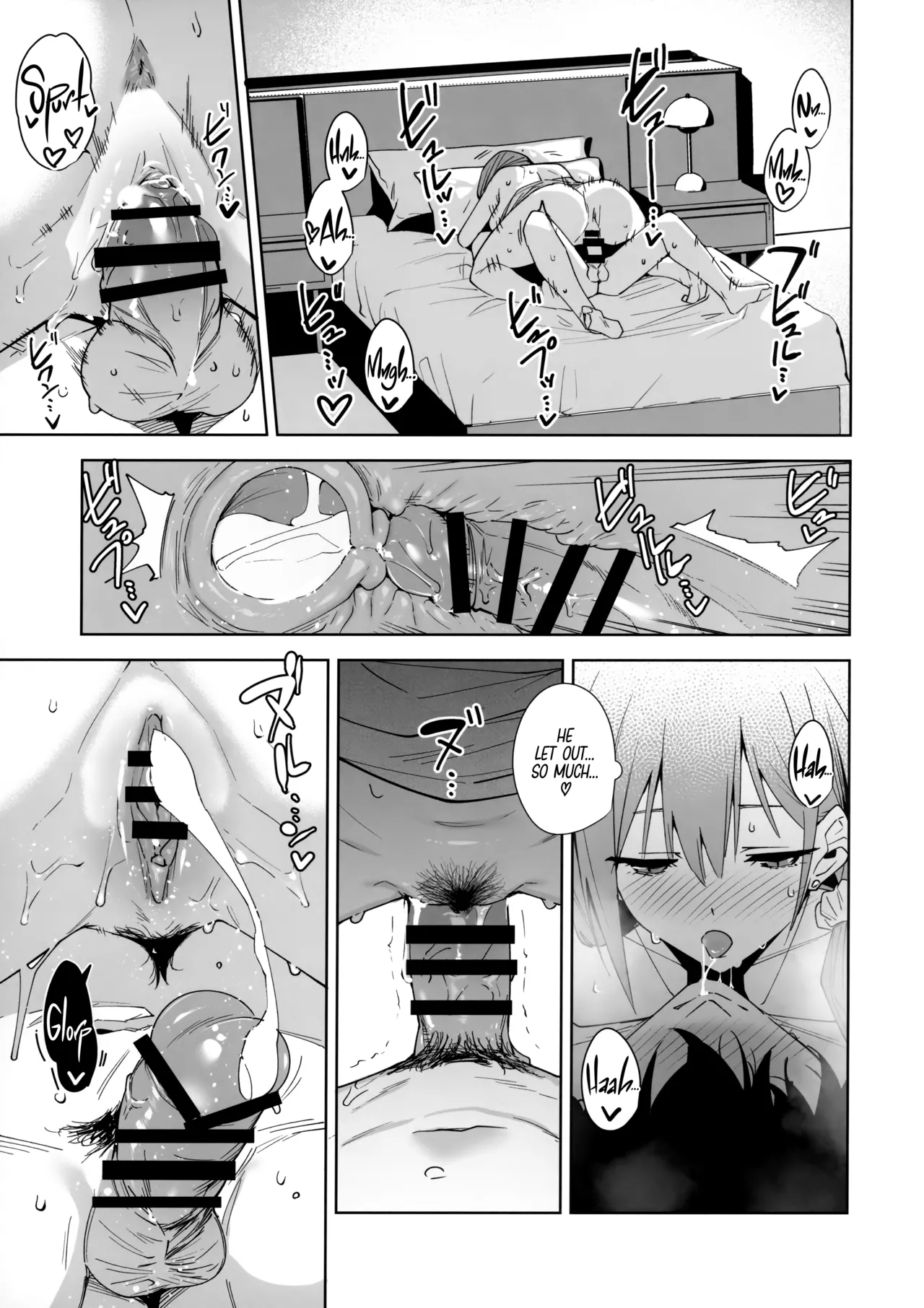 (C106) [Ink Complex (Tomohiro Kai)]Tower Residence Setsuguka Taiouchuu | Tower Reception, at your Service![English] [Cuddlebuns] Page 36