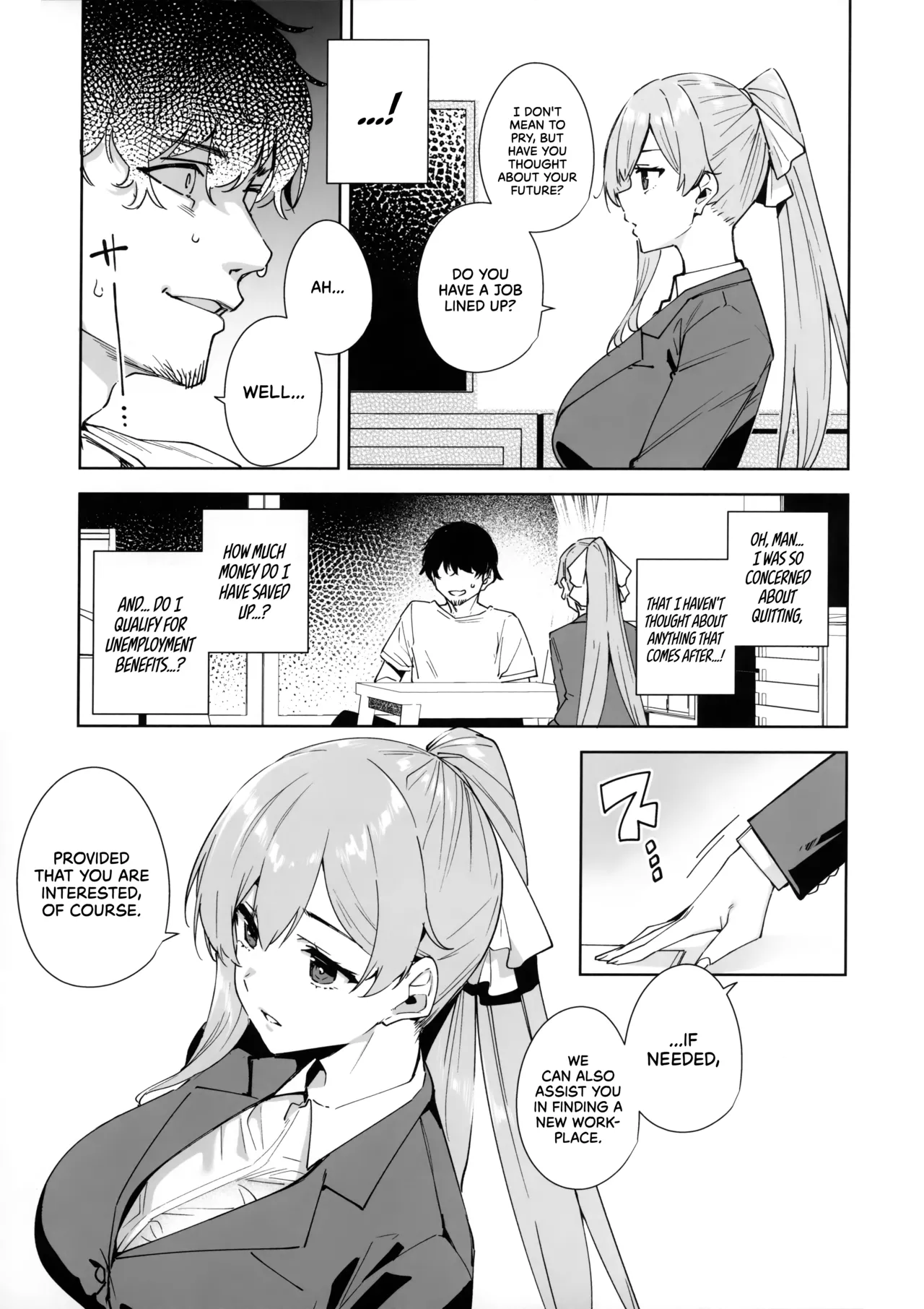 (C106) [Ink Complex (Tomohiro Kai)]Tower Residence Setsuguka Taiouchuu | Tower Reception, at your Service![English] [Cuddlebuns] Page 4