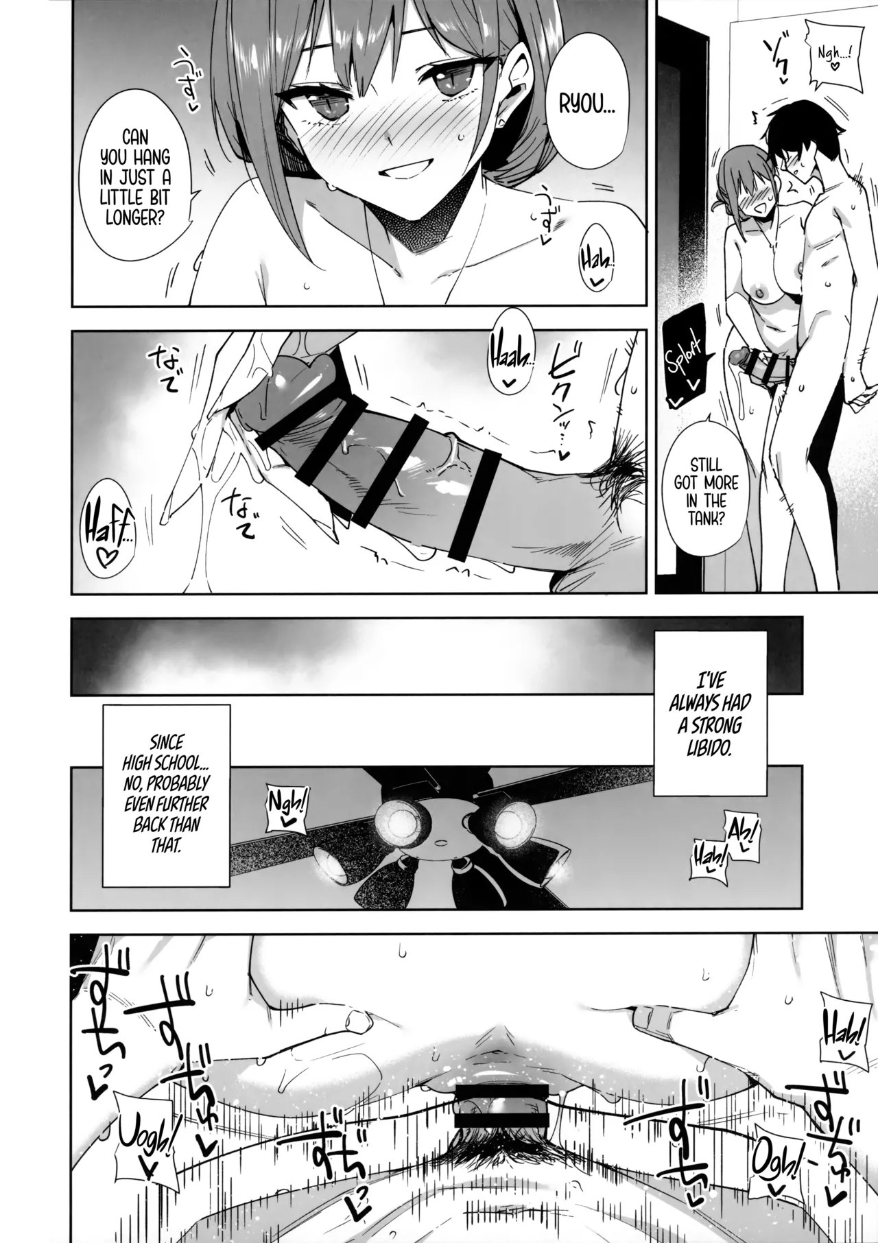 (C106) [Ink Complex (Tomohiro Kai)]Tower Residence Setsuguka Taiouchuu | Tower Reception, at your Service![English] [Cuddlebuns] Page 41