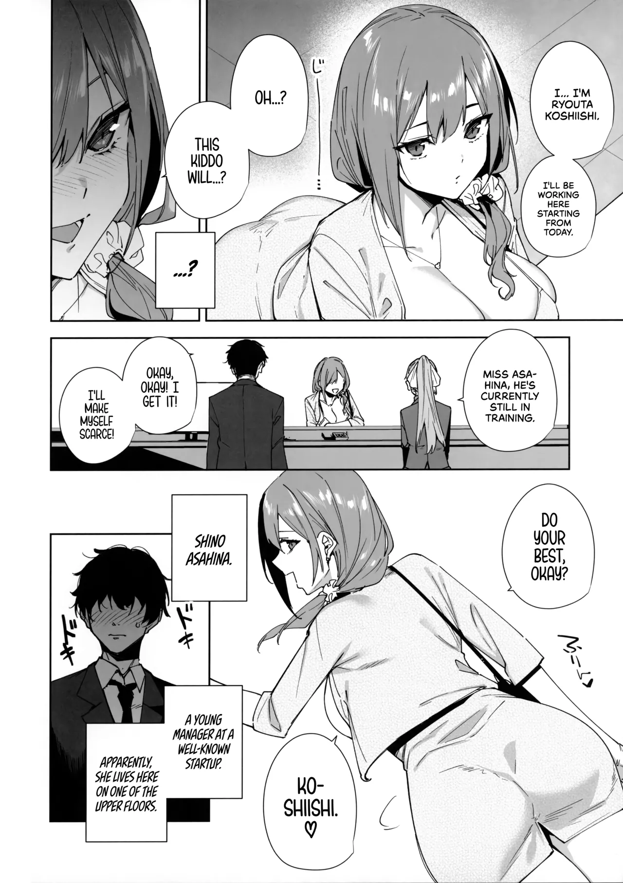 (C106) [Ink Complex (Tomohiro Kai)]Tower Residence Setsuguka Taiouchuu | Tower Reception, at your Service![English] [Cuddlebuns] Page 9